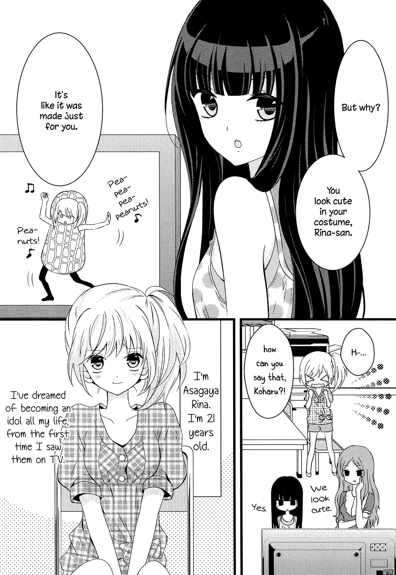 Zankou Noise - Chapter 4: My Job Won't Let Me Date