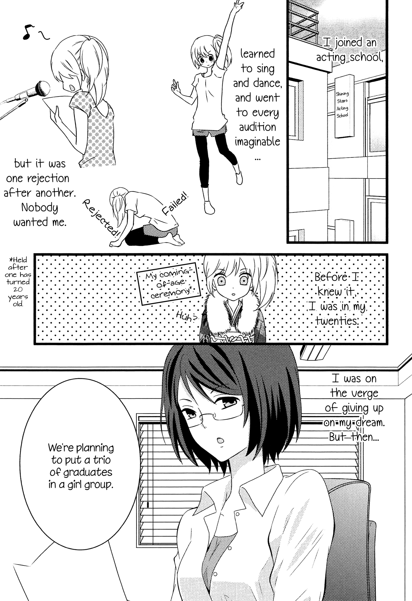 Zankou Noise - Chapter 4: My Job Won't Let Me Date