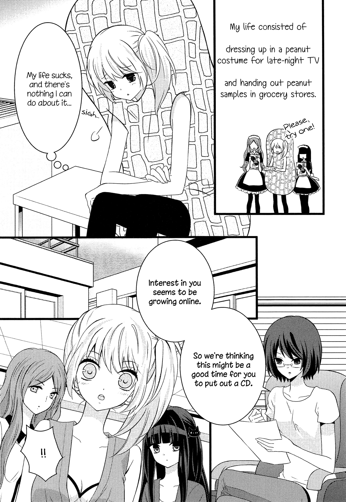 Zankou Noise - Chapter 4: My Job Won't Let Me Date