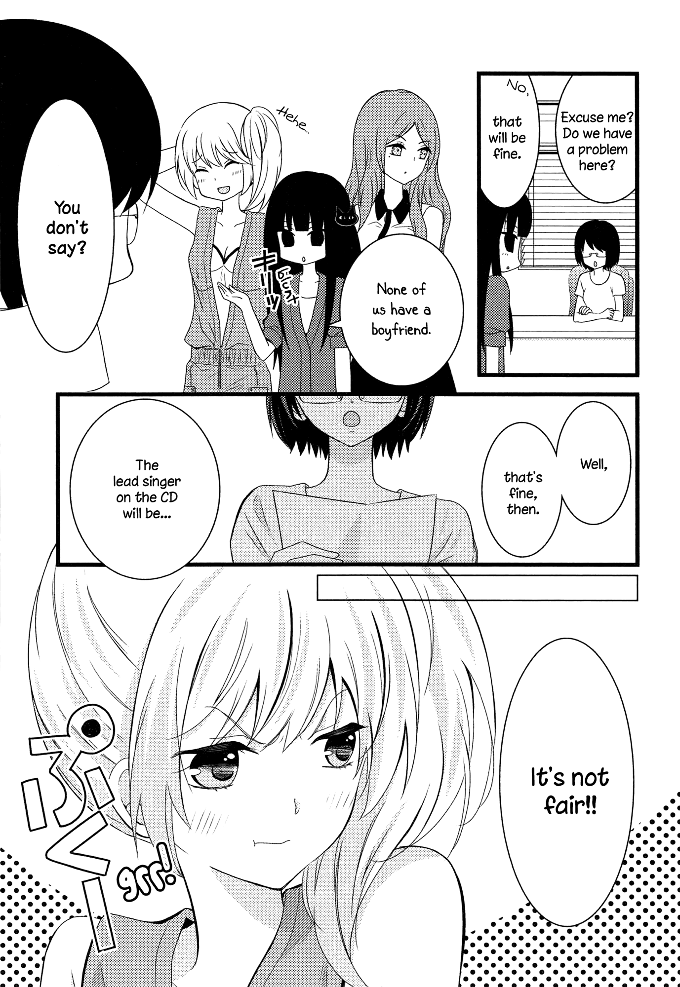 Zankou Noise - Chapter 4: My Job Won't Let Me Date