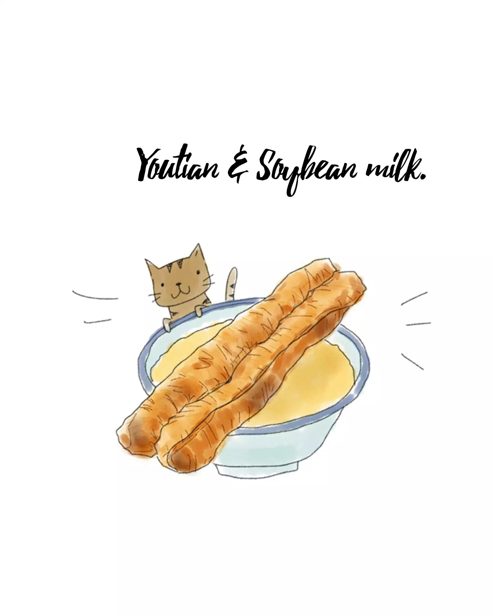 Nihao Retro - Chapter 1.1: Soybean Milk With Youtian (Part 1)