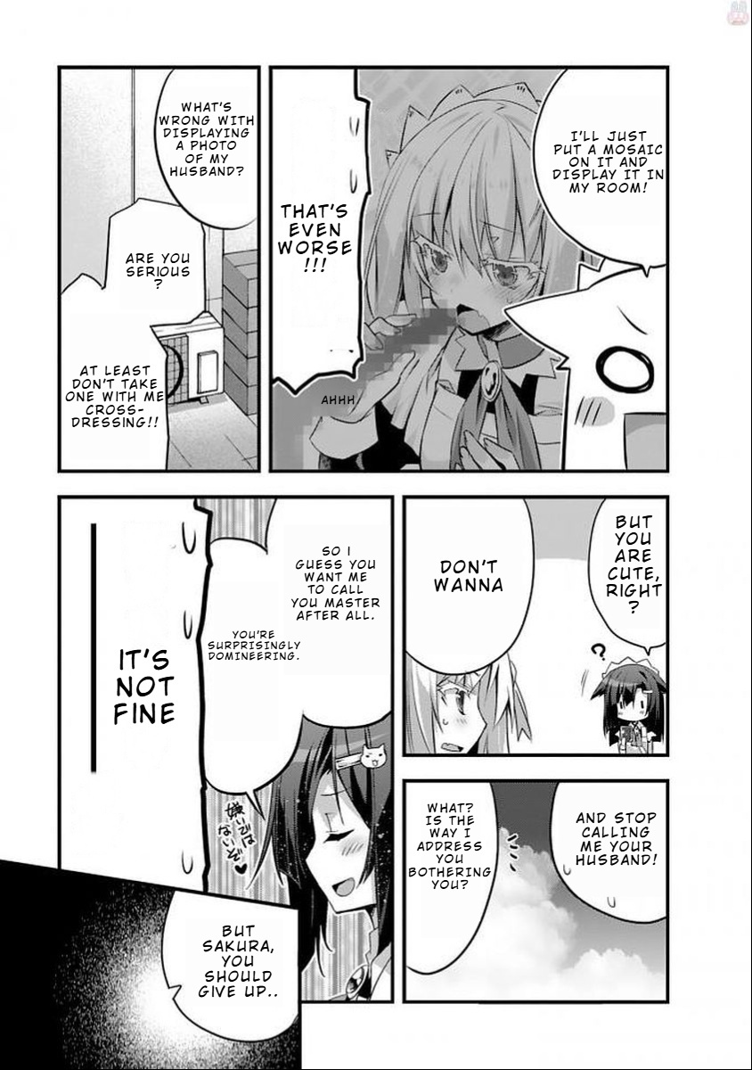 Sakura-San Goshimei Desu Yo - Vol.1 Chapter 5