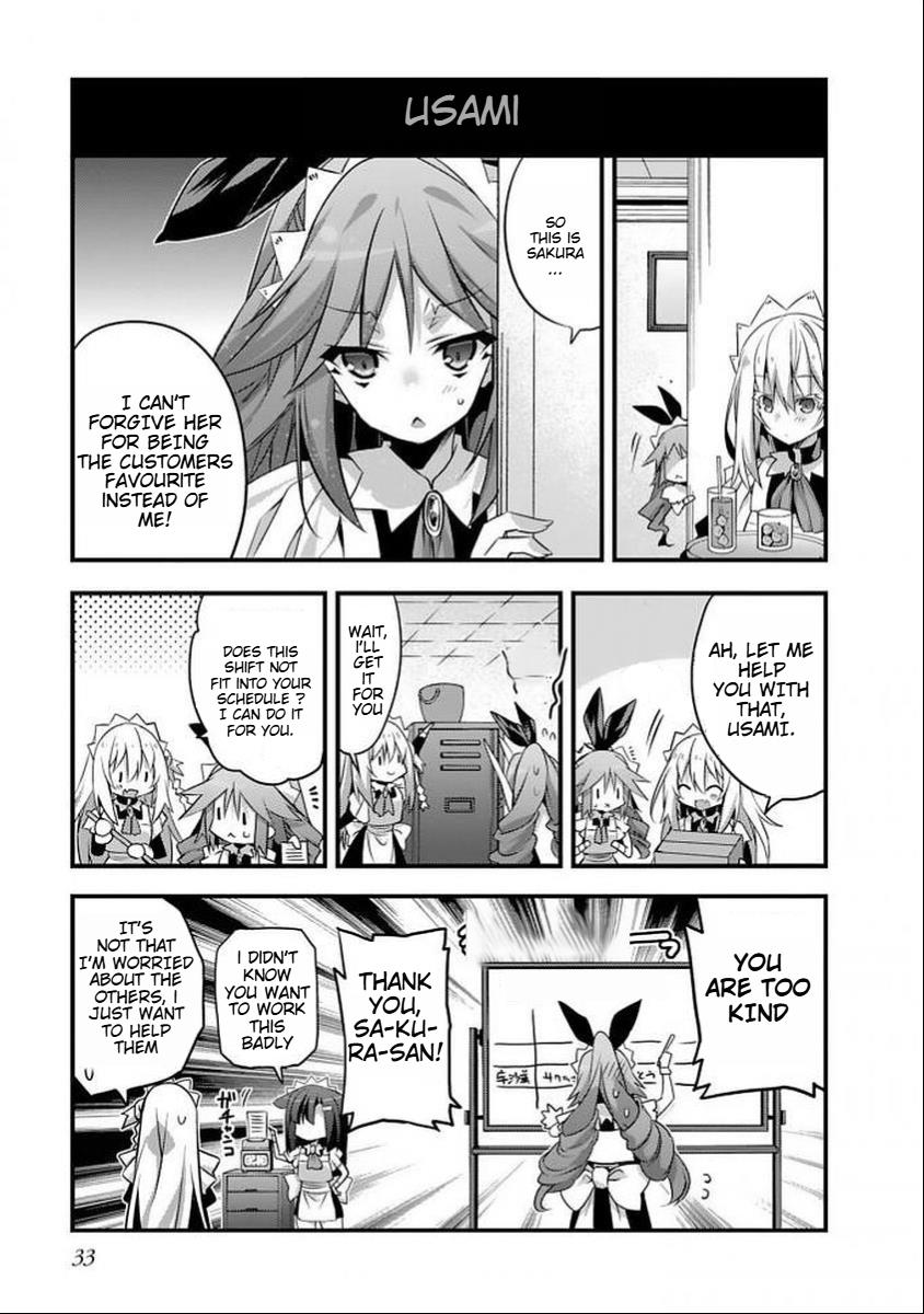 Sakura-San Goshimei Desu Yo - Vol.1 Chapter 3: #03