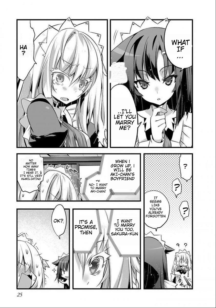 Sakura-San Goshimei Desu Yo - Vol.1 Chapter 2: #02