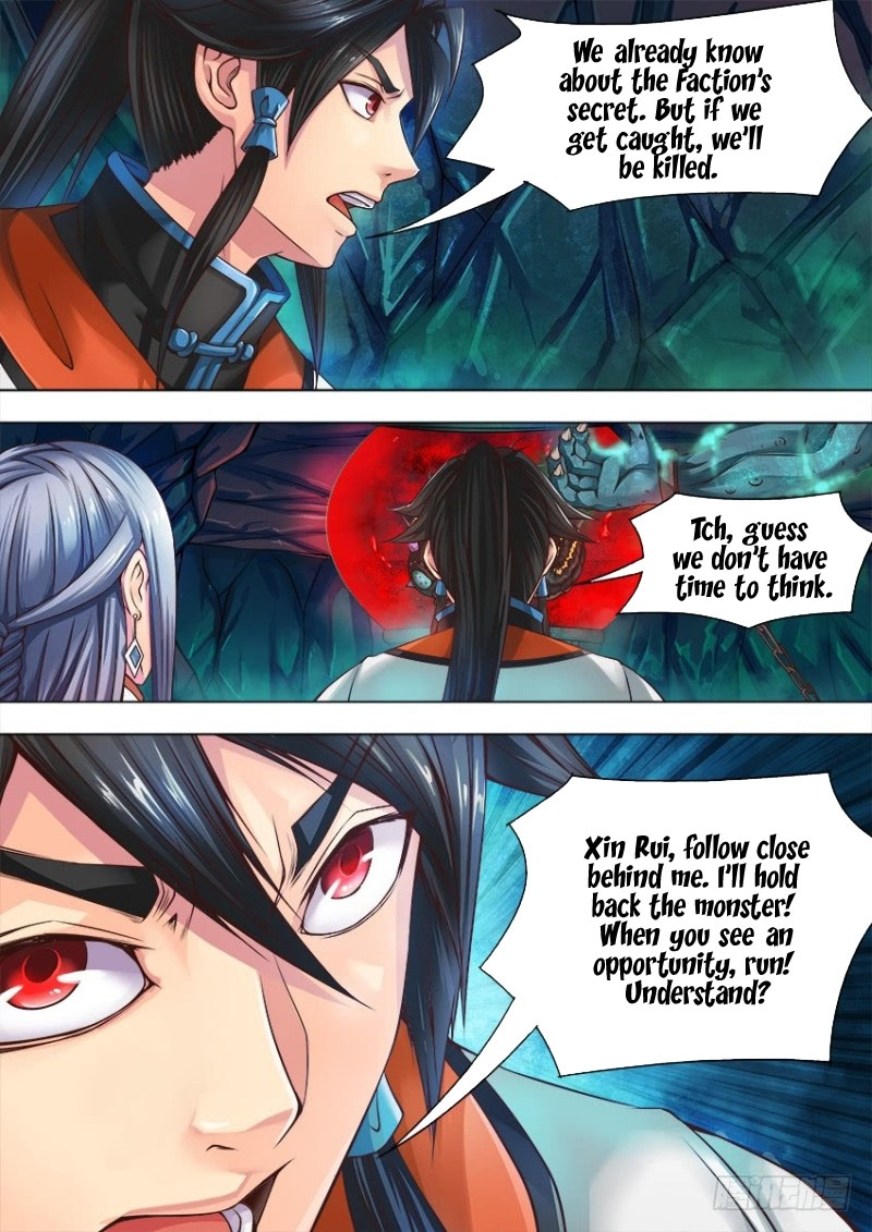 Tang Yin - Chapter 22: Idiot