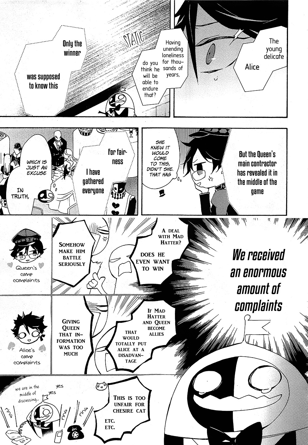 Kaitou Alice (Kurage Ichi) - Chapter 13 : Before The Maze