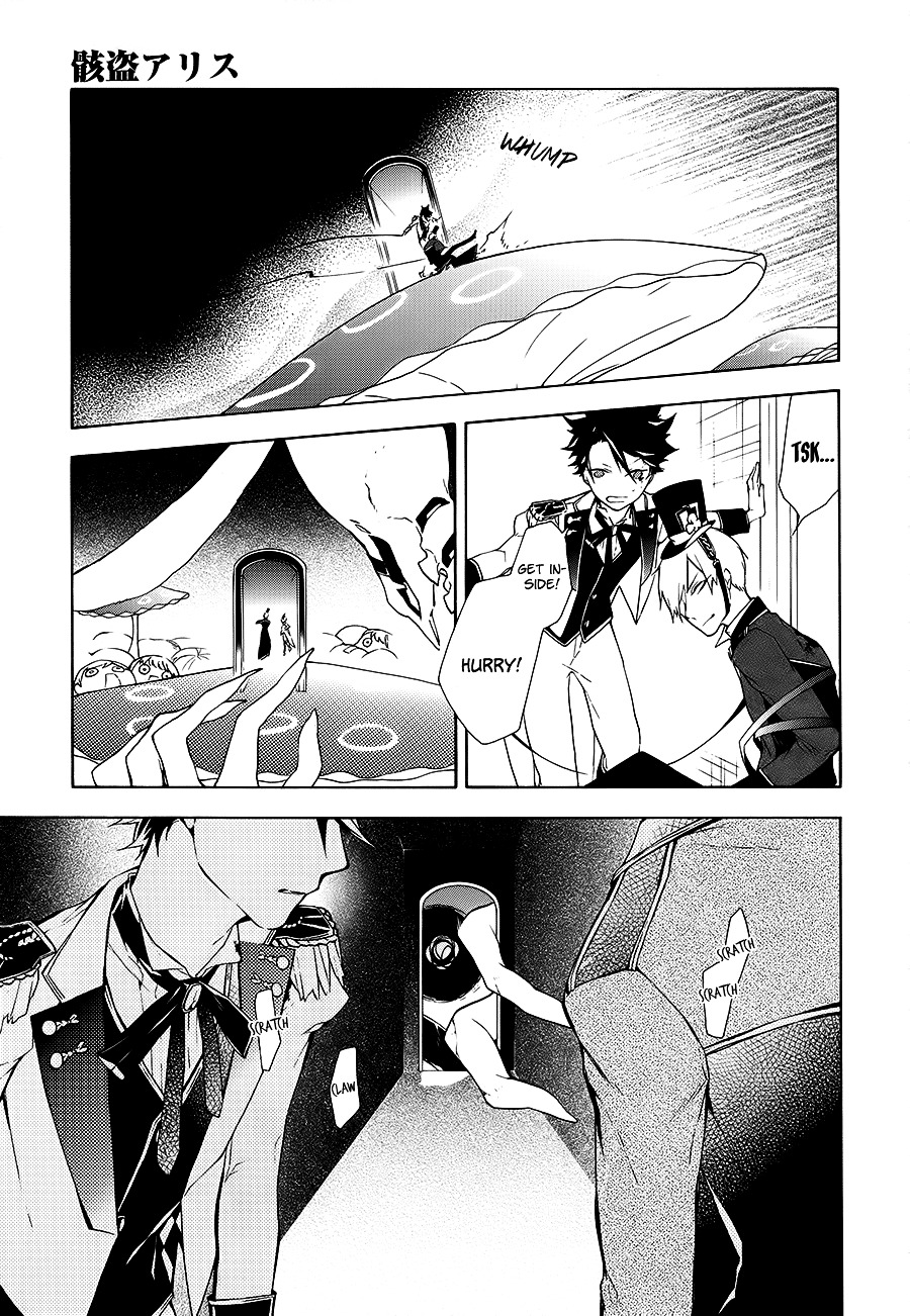 Kaitou Alice (Kurage Ichi) - Chapter 16 : I Ve Come To Meet You, I Am Your Alice [End]