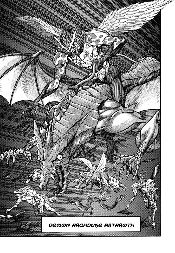 Maou Dante: Kamima Taisenhen - Chapter 24