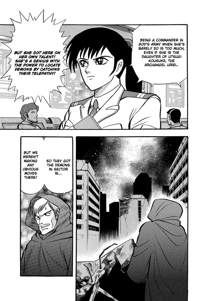 Maou Dante: Kamima Taisenhen - Chapter 21