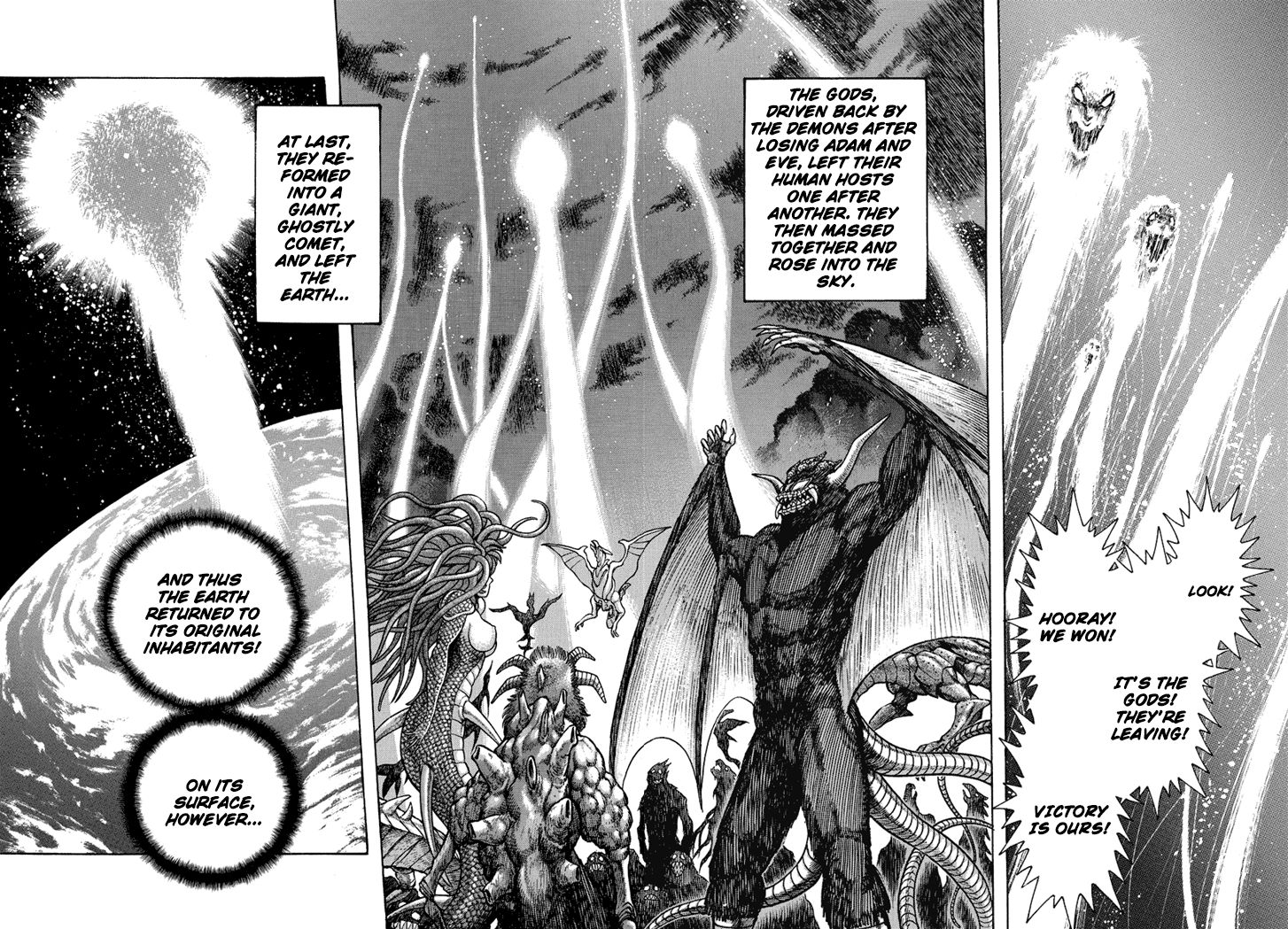 Maou Dante: Kamima Taisenhen - Chapter 26 : [End]