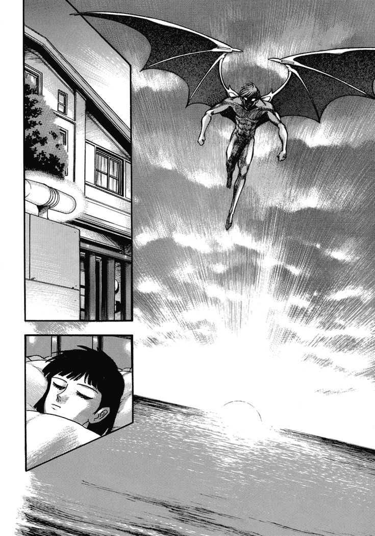 Maou Dante: Kamima Taisenhen - Chapter 20