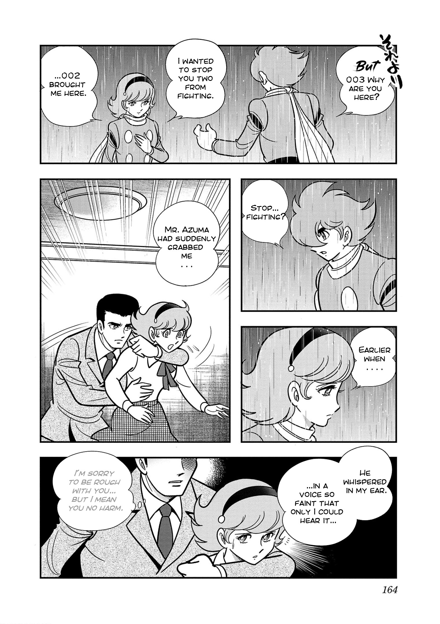 8-Man Vs Cyborg 009 - Vol.1 Chapter 5: Resurrected Demon God