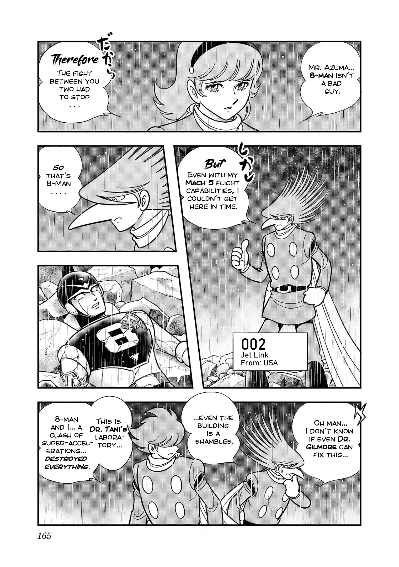 8-Man Vs Cyborg 009 - Vol.1 Chapter 5: Resurrected Demon God