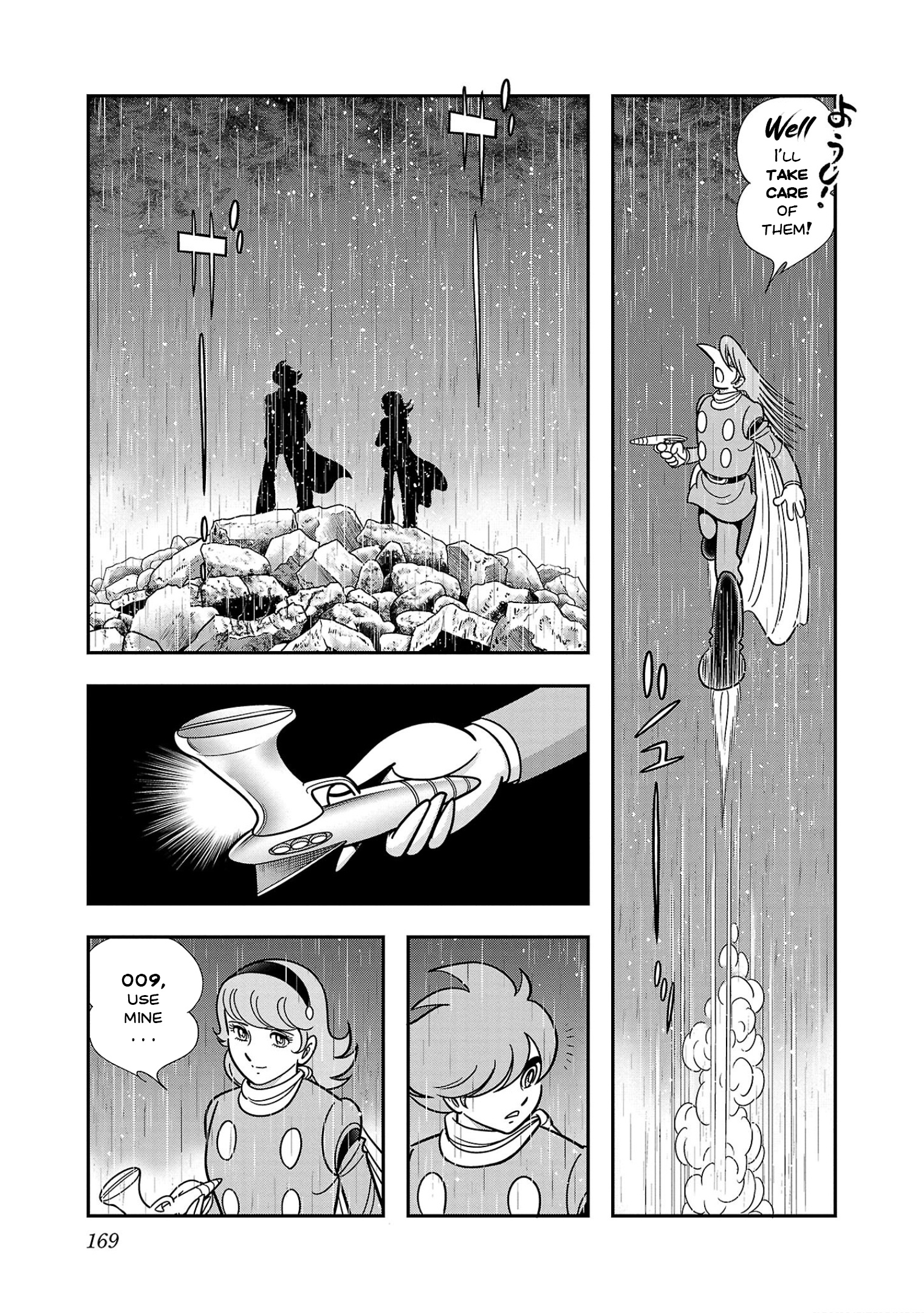 8-Man Vs Cyborg 009 - Vol.1 Chapter 5: Resurrected Demon God