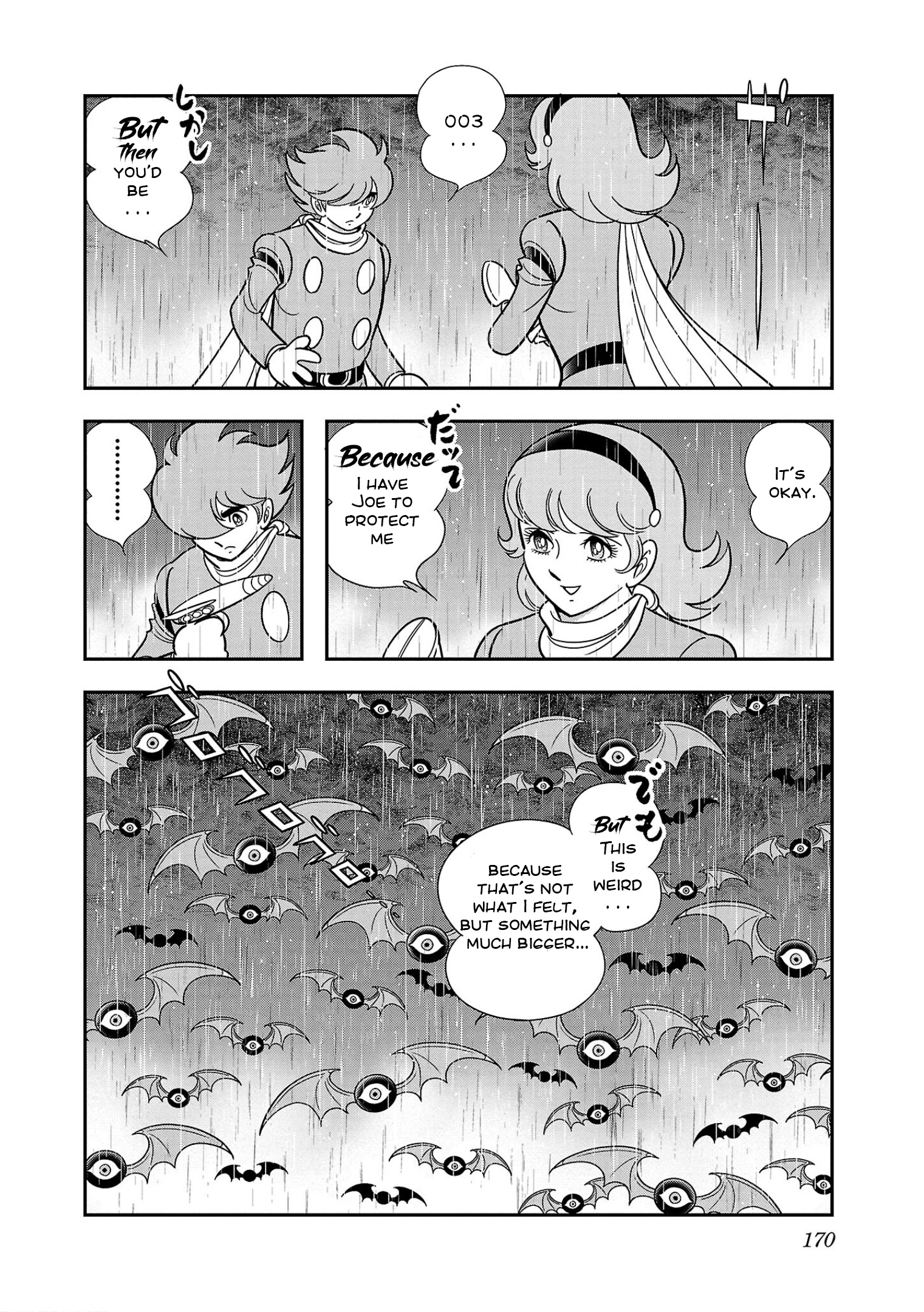 8-Man Vs Cyborg 009 - Vol.1 Chapter 5: Resurrected Demon God