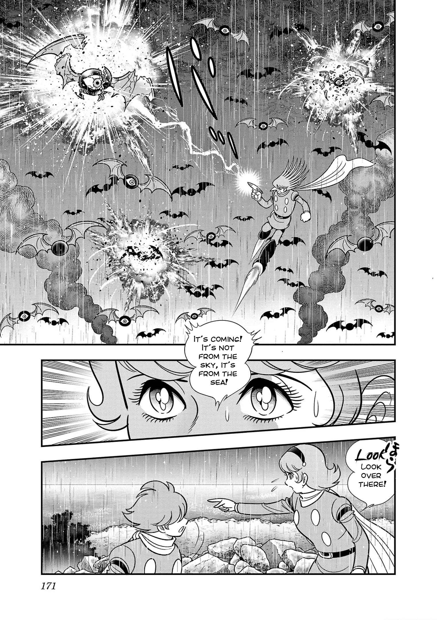 8-Man Vs Cyborg 009 - Vol.1 Chapter 5: Resurrected Demon God