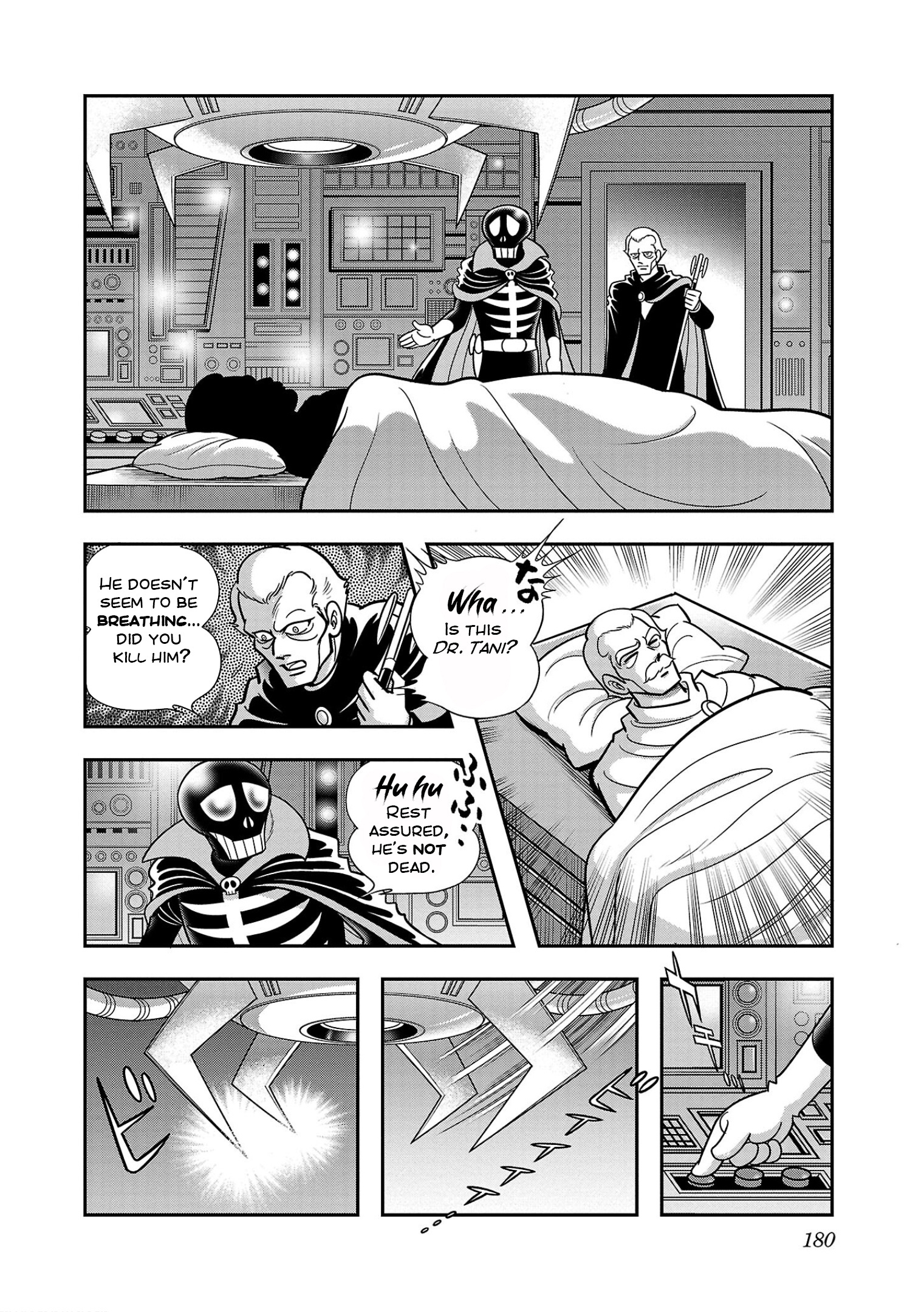 8-Man Vs Cyborg 009 - Vol.1 Chapter 5: Resurrected Demon God