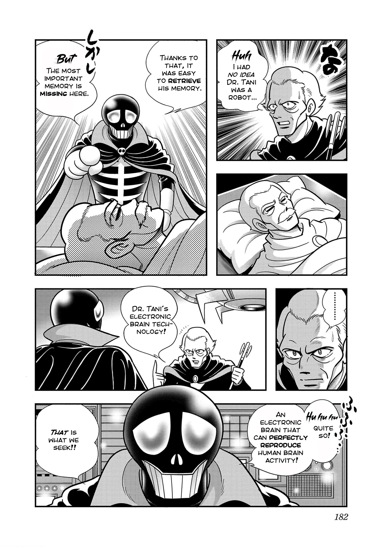 8-Man Vs Cyborg 009 - Vol.1 Chapter 5: Resurrected Demon God