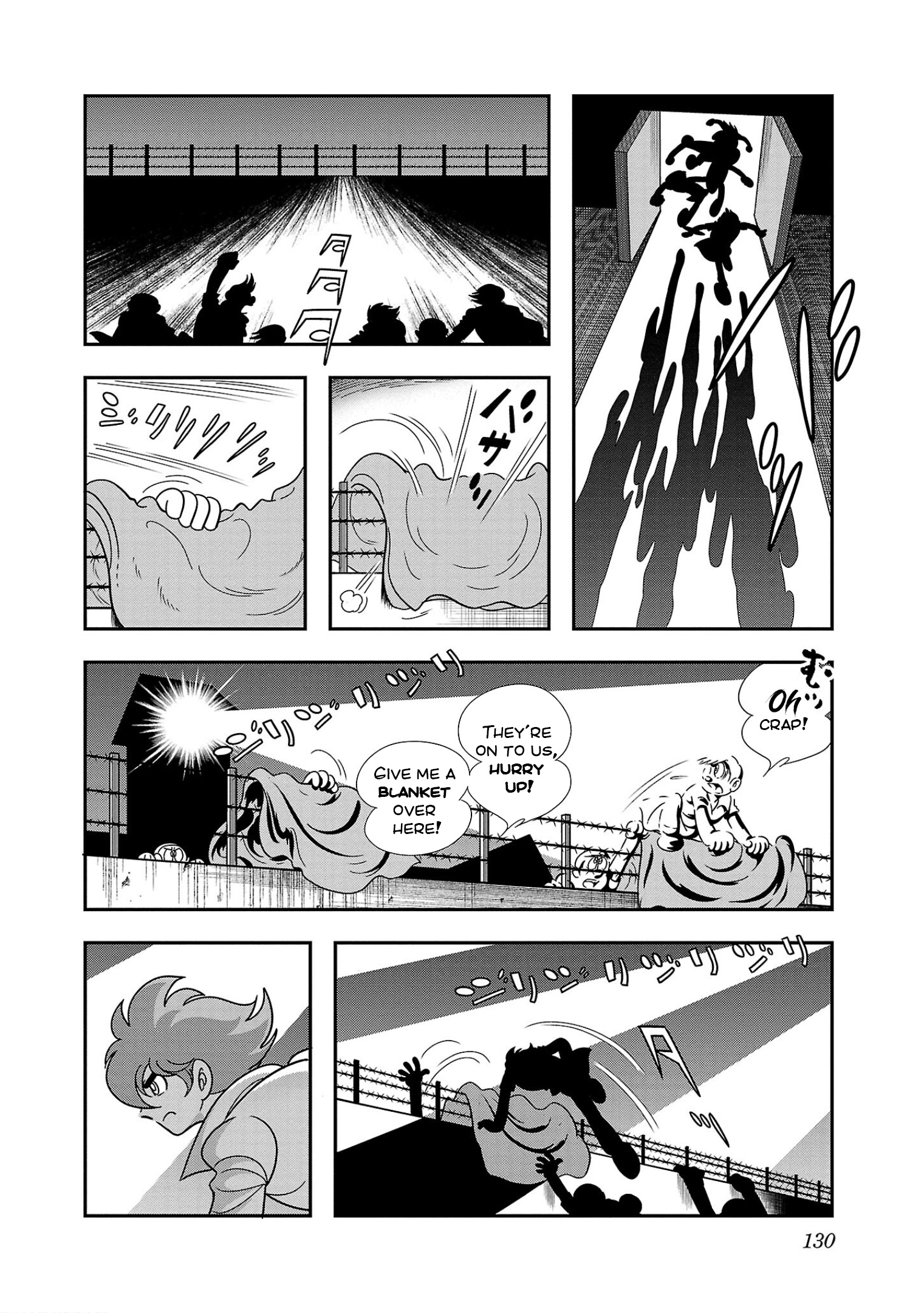 8-Man Vs Cyborg 009 - Vol.2 Chapter 10: Ghosts Shall Perish