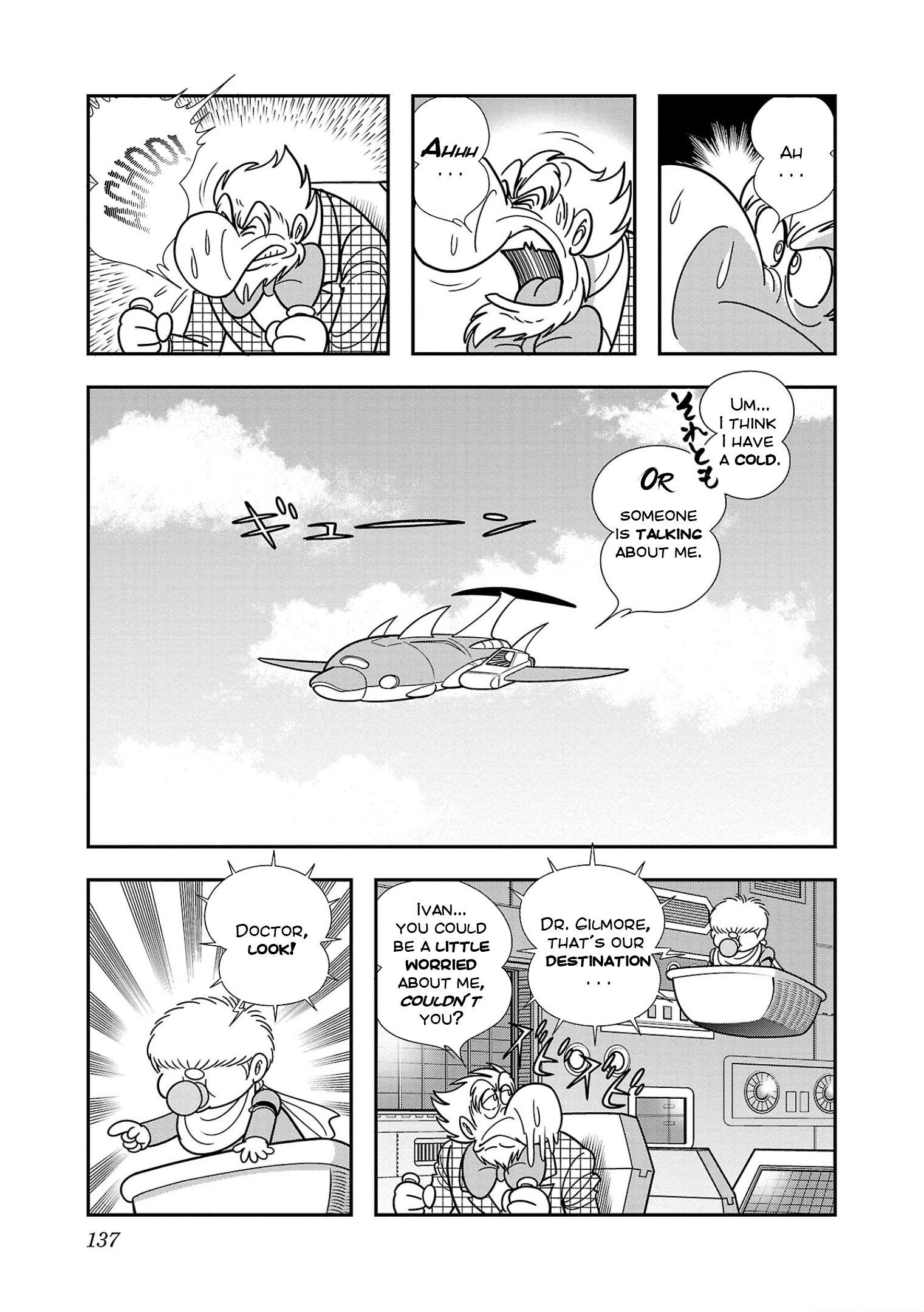 8-Man Vs Cyborg 009 - Vol.2 Chapter 10: Ghosts Shall Perish