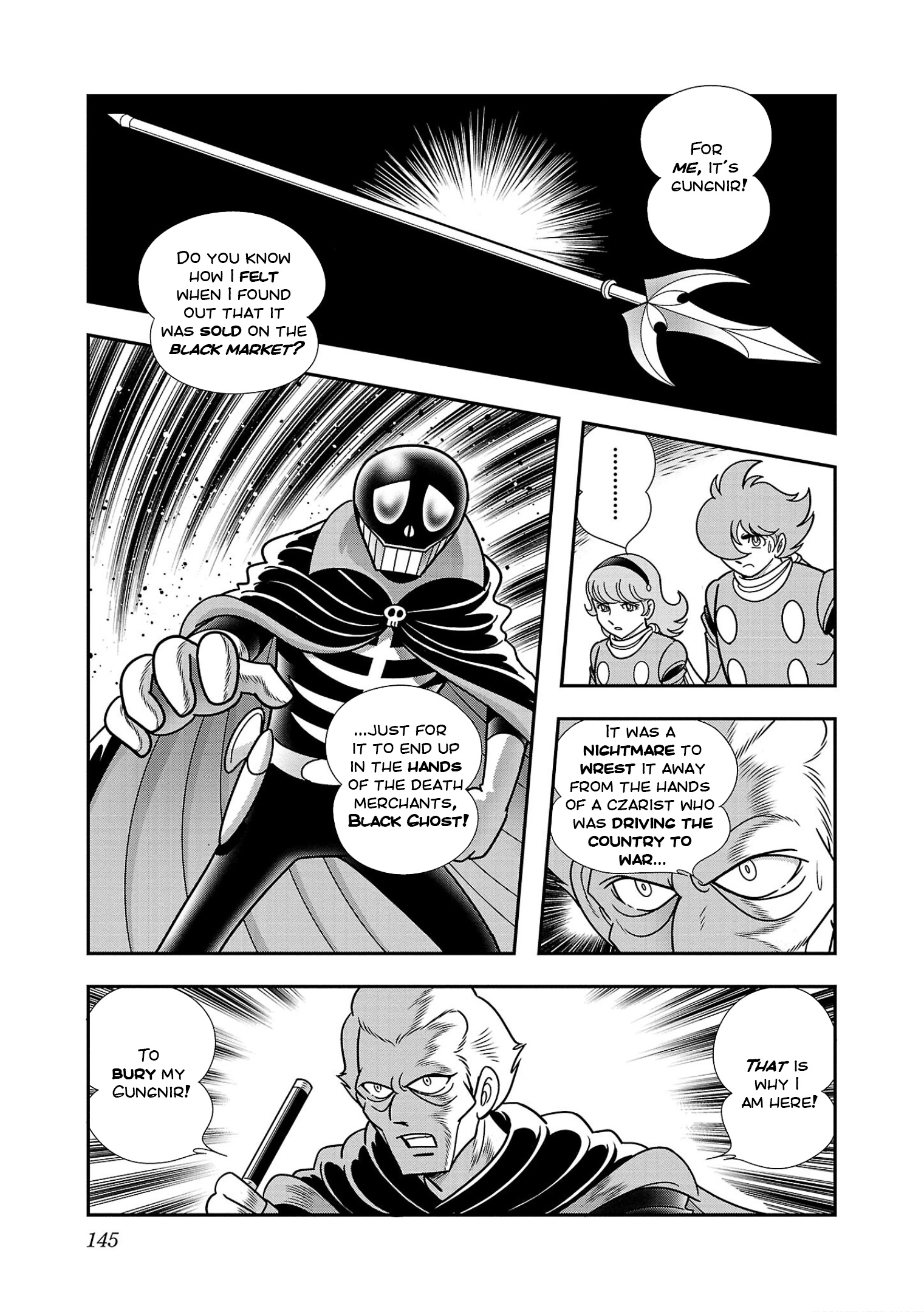 8-Man Vs Cyborg 009 - Vol.2 Chapter 10: Ghosts Shall Perish