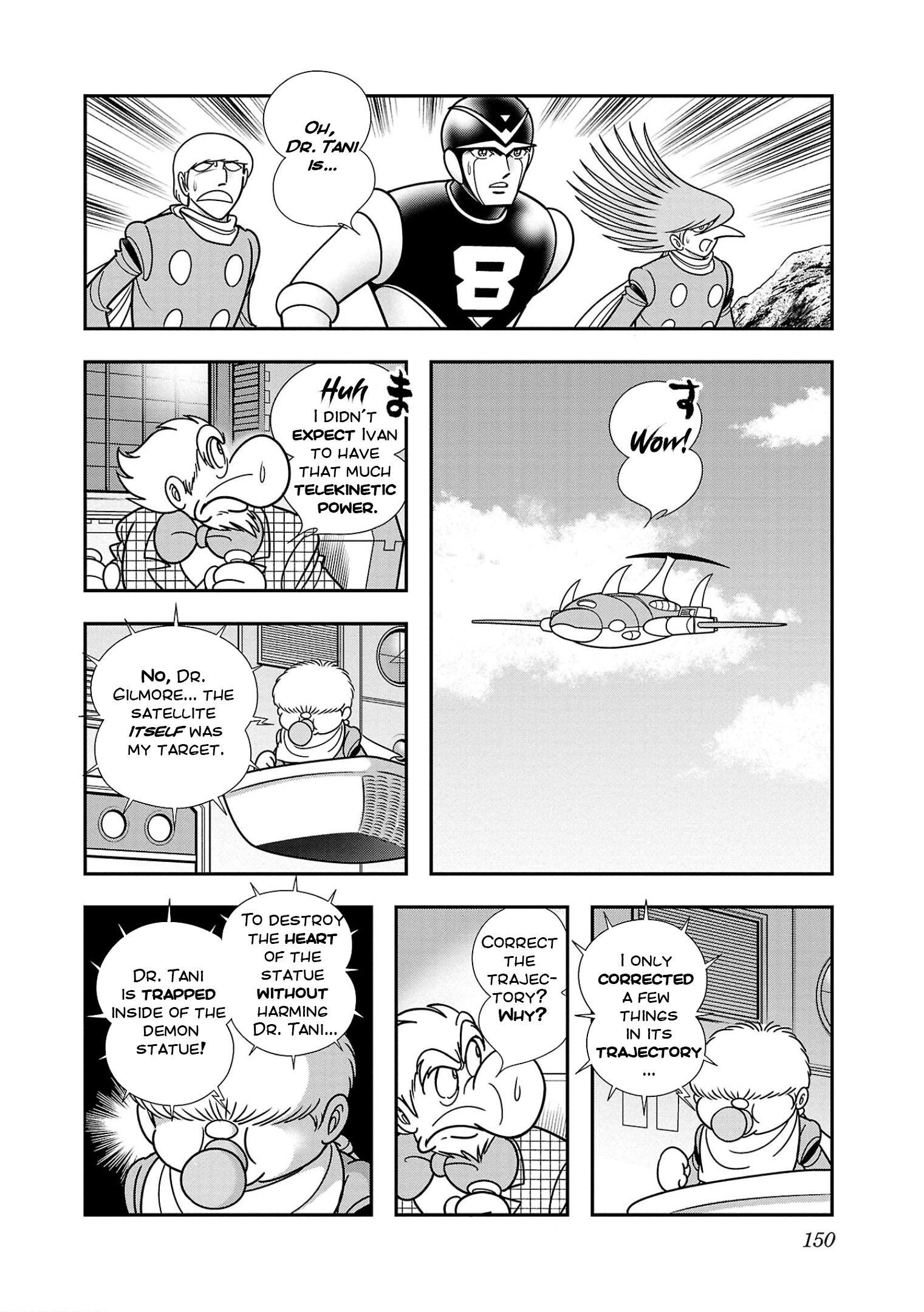 8-Man Vs Cyborg 009 - Vol.2 Chapter 10: Ghosts Shall Perish