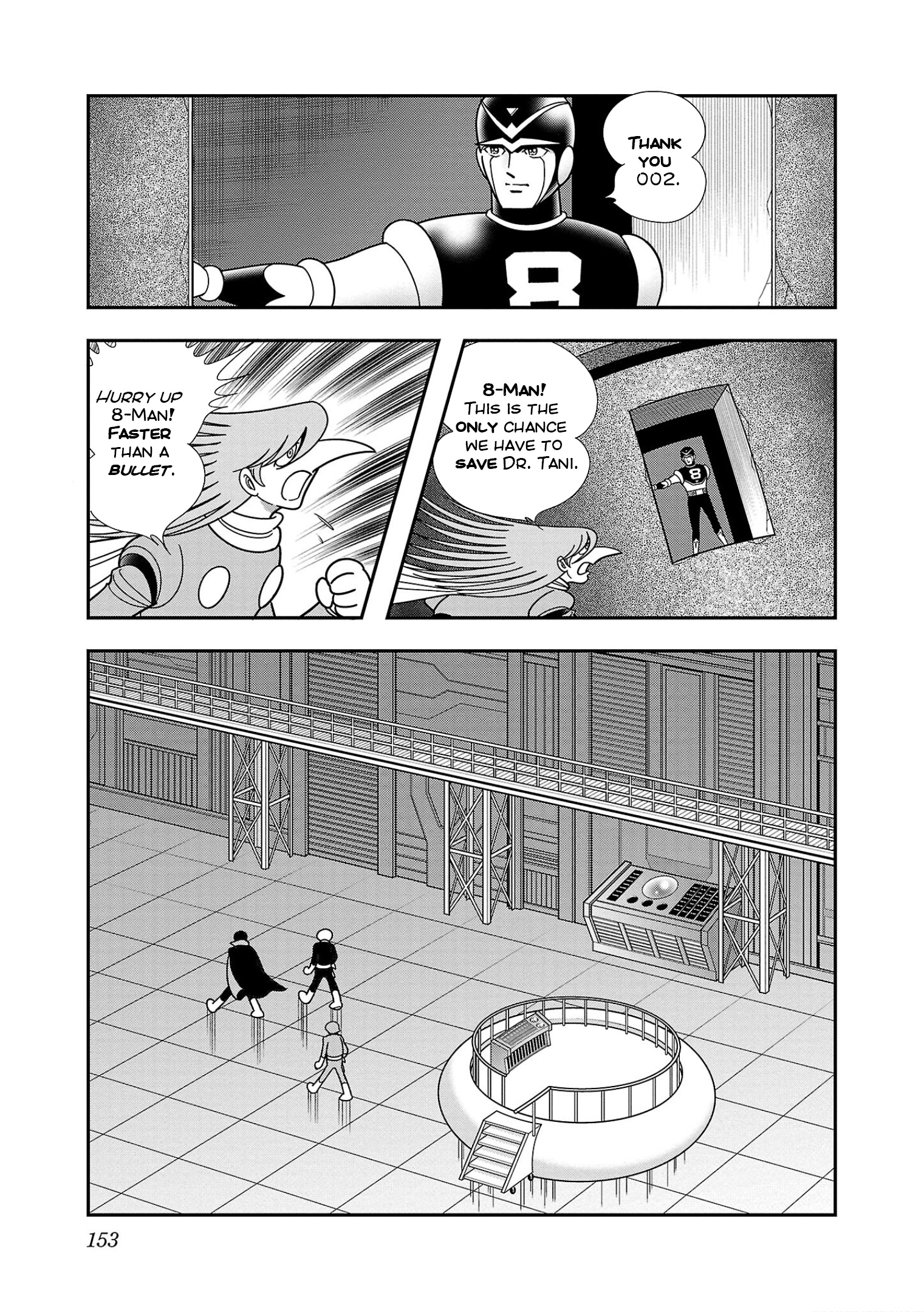 8-Man Vs Cyborg 009 - Vol.2 Chapter 10: Ghosts Shall Perish