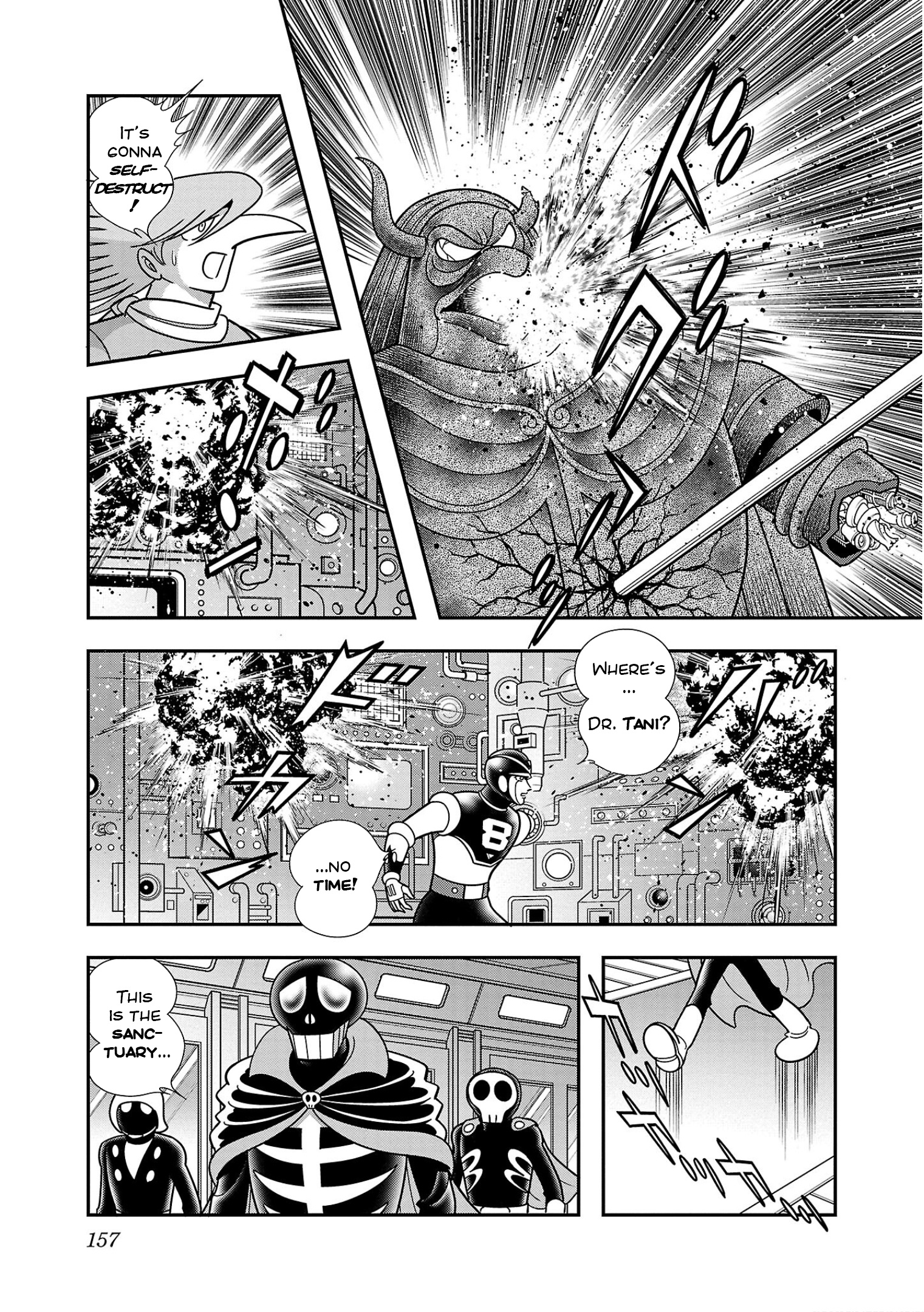 8-Man Vs Cyborg 009 - Vol.2 Chapter 10: Ghosts Shall Perish