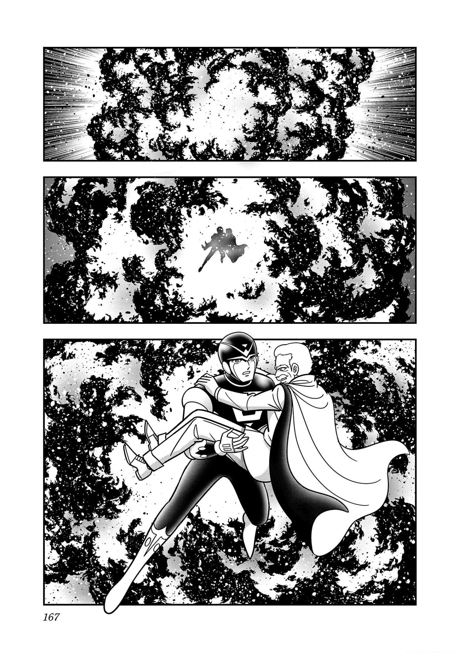 8-Man Vs Cyborg 009 - Vol.2 Chapter 10: Ghosts Shall Perish