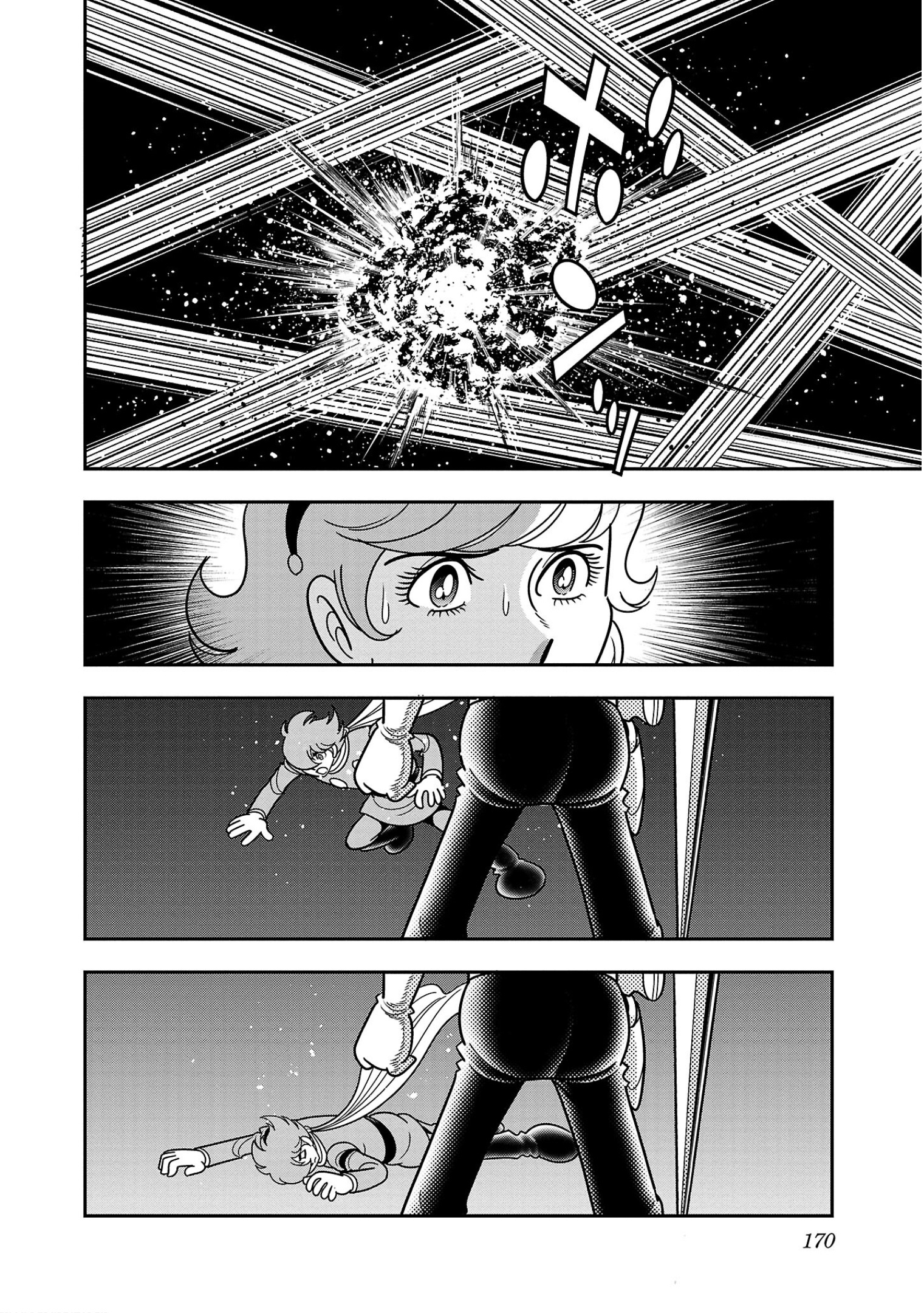 8-Man Vs Cyborg 009 - Vol.2 Chapter 10: Ghosts Shall Perish