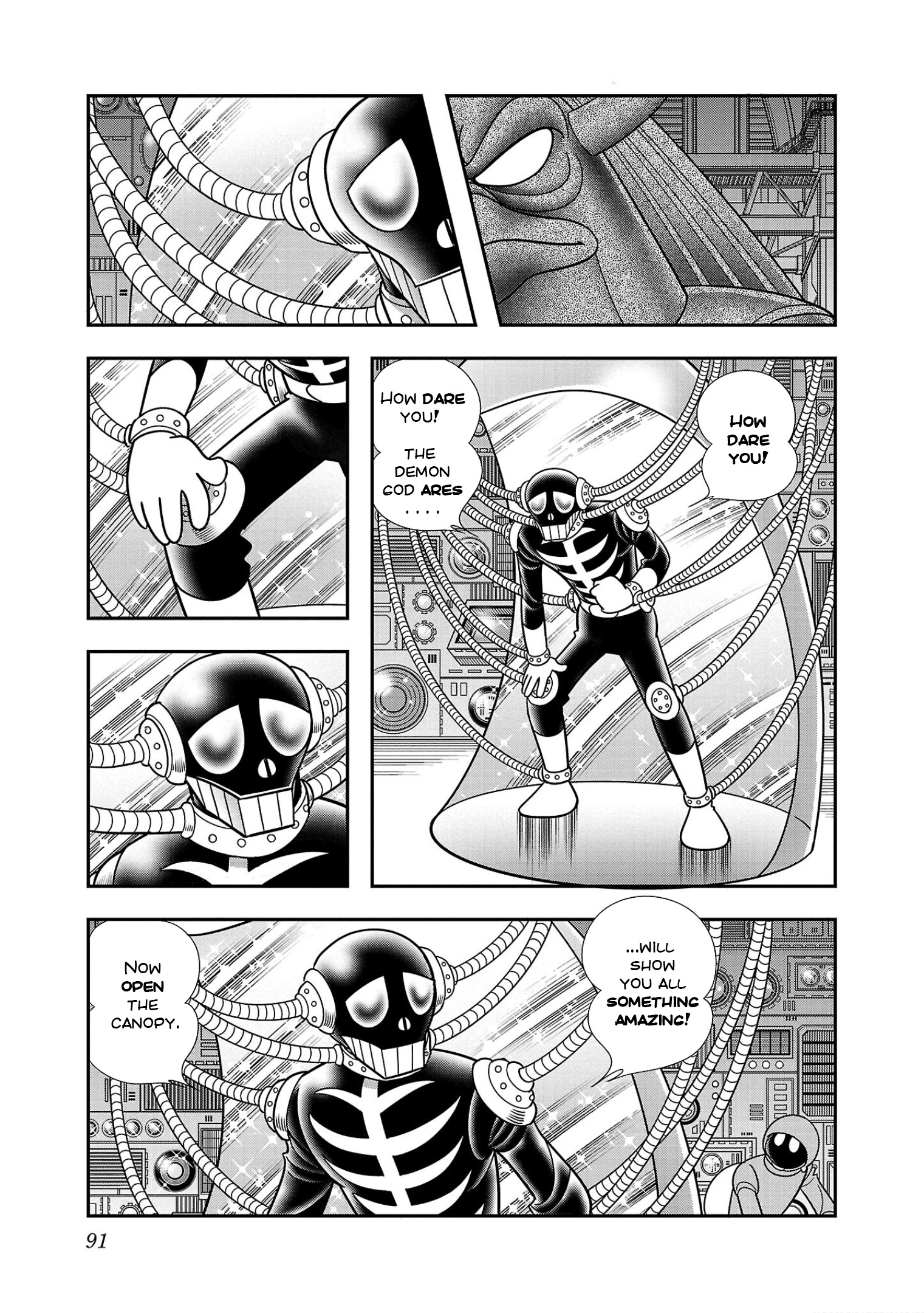 8-Man Vs Cyborg 009 - Vol.2 Chapter 9: Destructive Satellite Gungnir