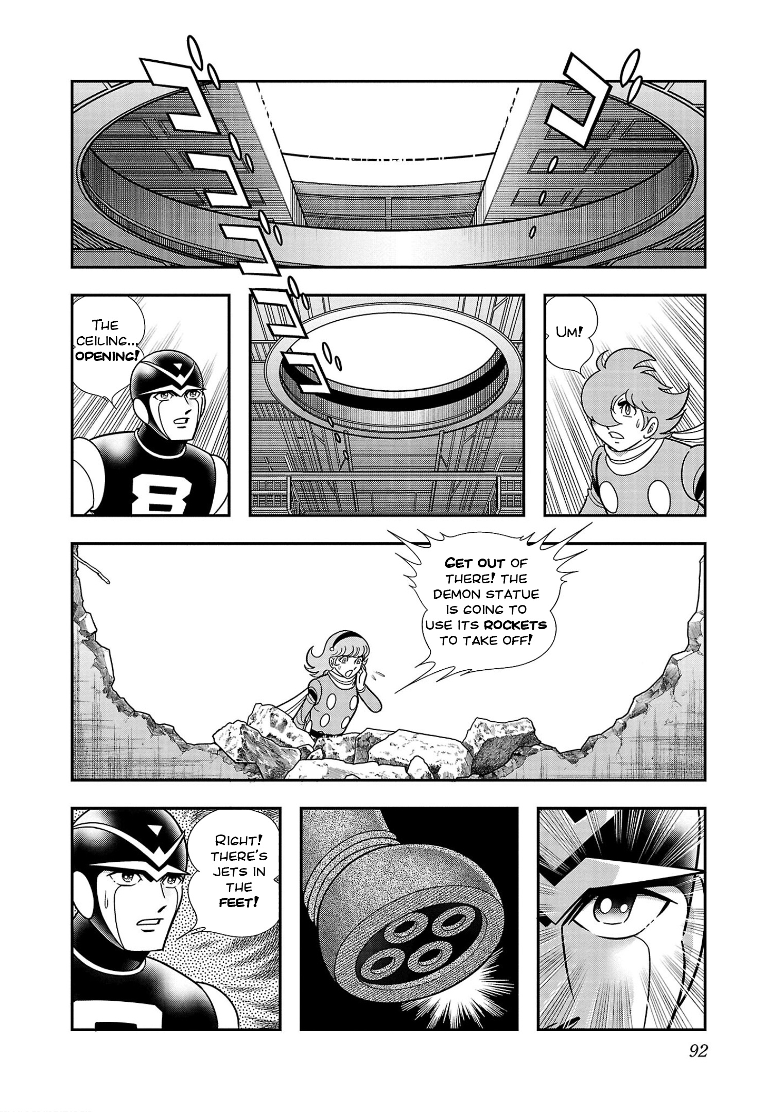 8-Man Vs Cyborg 009 - Vol.2 Chapter 9: Destructive Satellite Gungnir