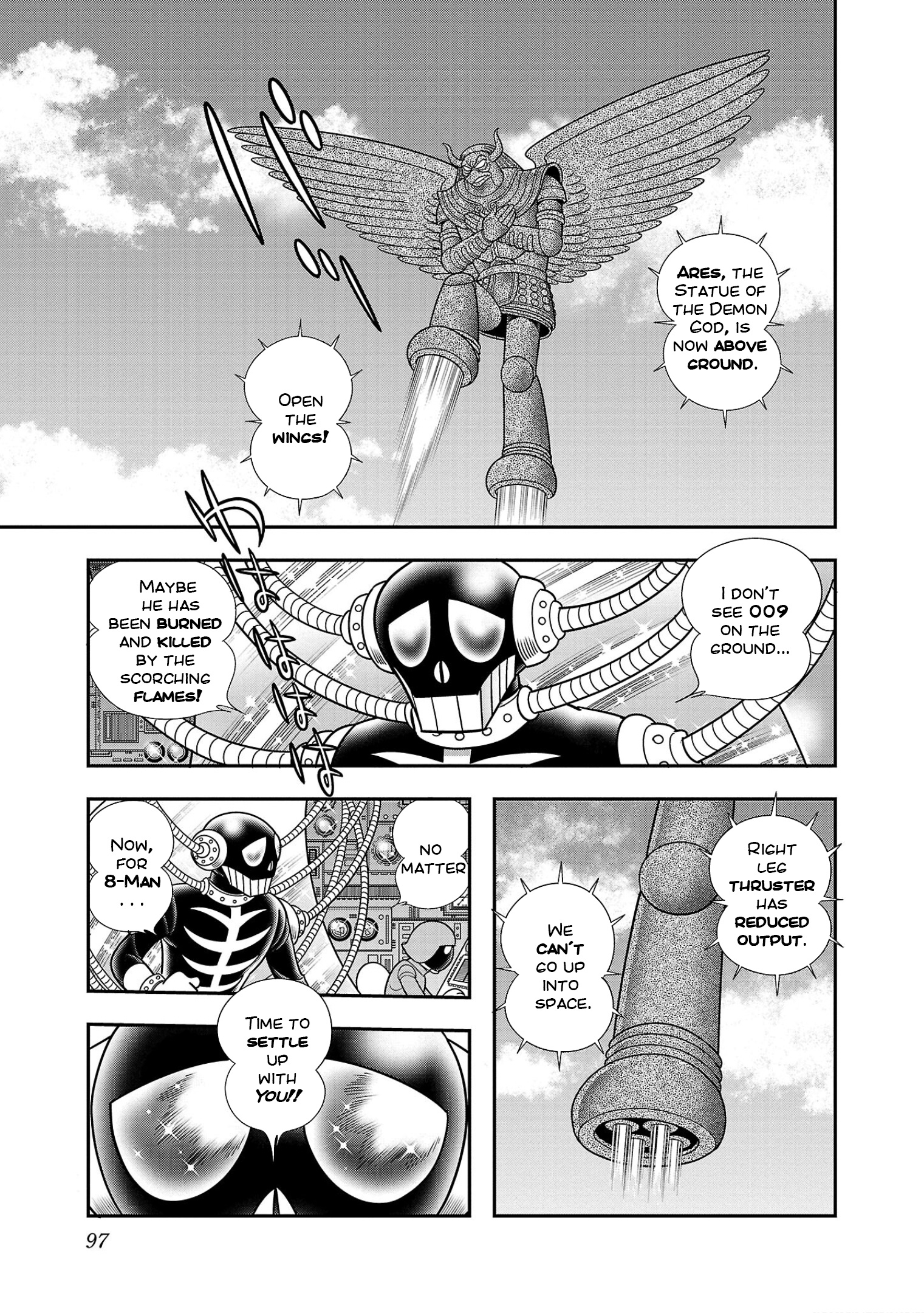 8-Man Vs Cyborg 009 - Vol.2 Chapter 9: Destructive Satellite Gungnir