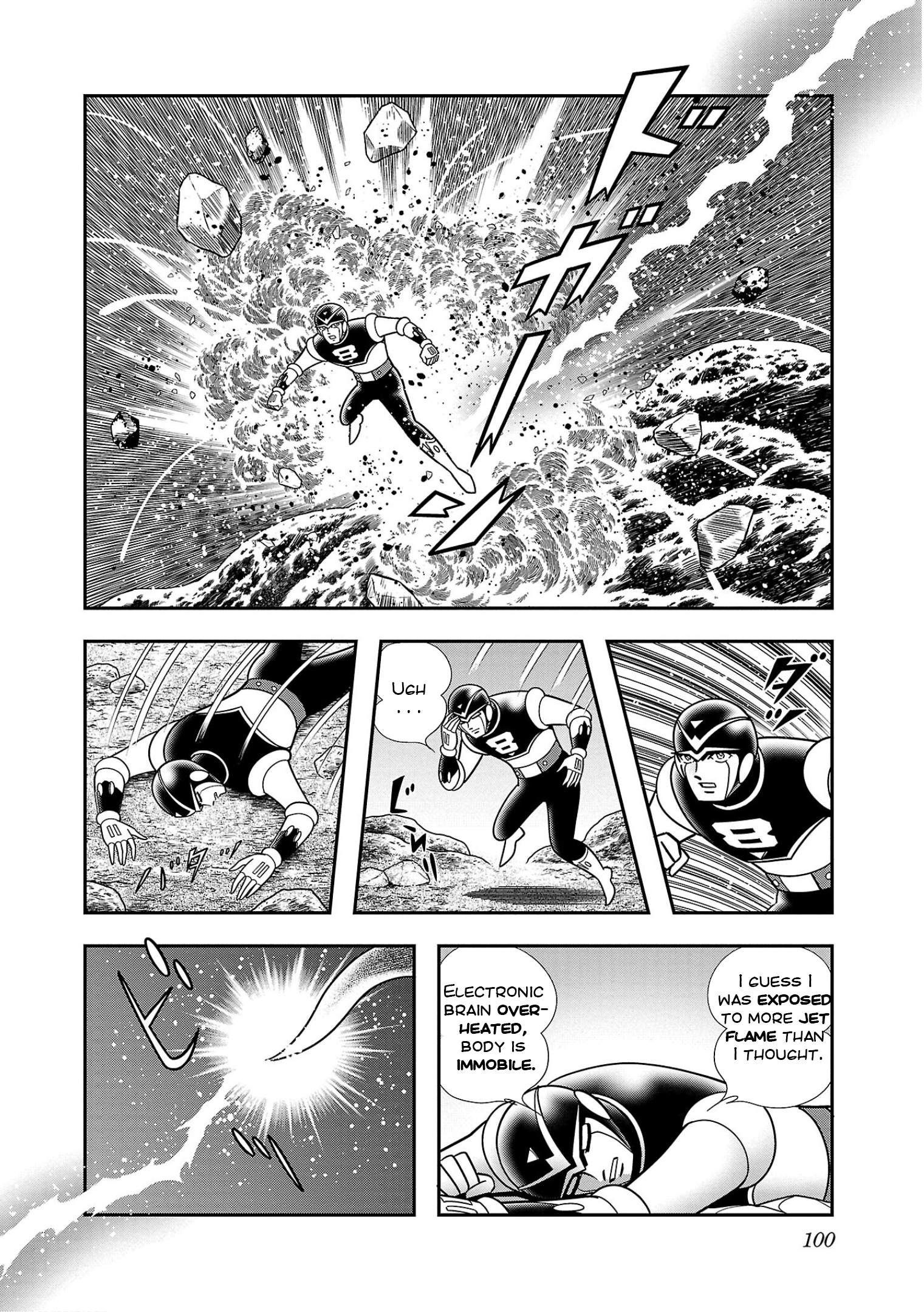 8-Man Vs Cyborg 009 - Vol.2 Chapter 9: Destructive Satellite Gungnir