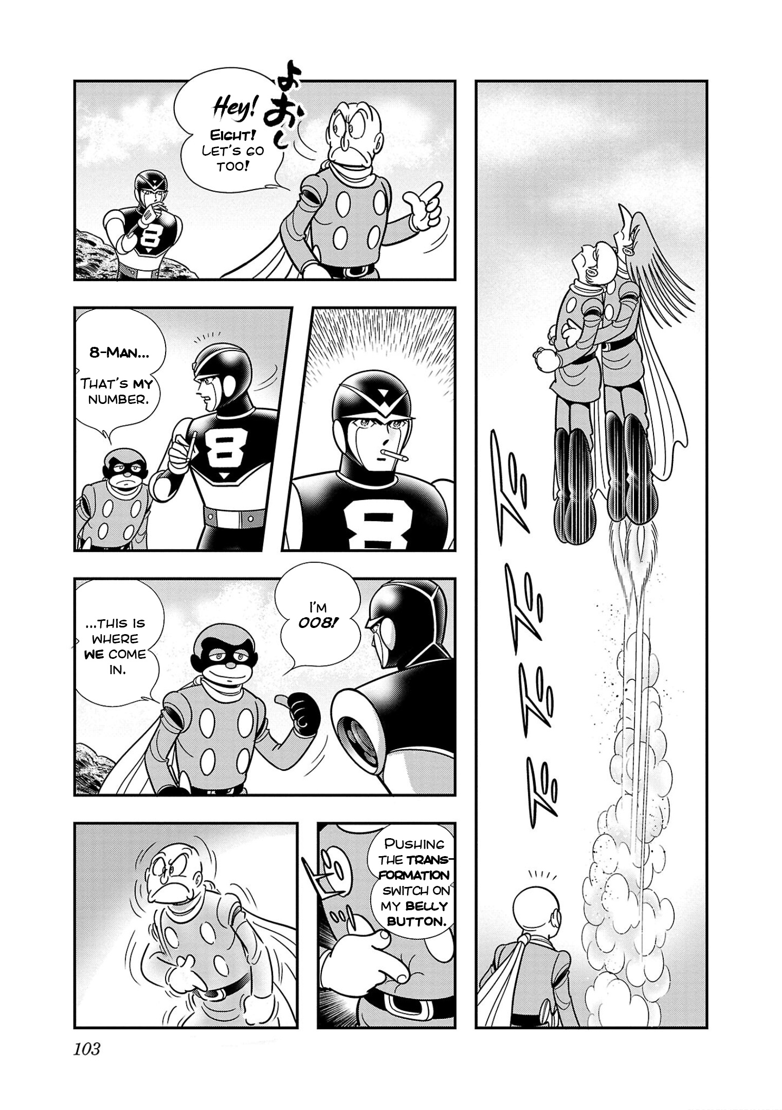 8-Man Vs Cyborg 009 - Vol.2 Chapter 9: Destructive Satellite Gungnir