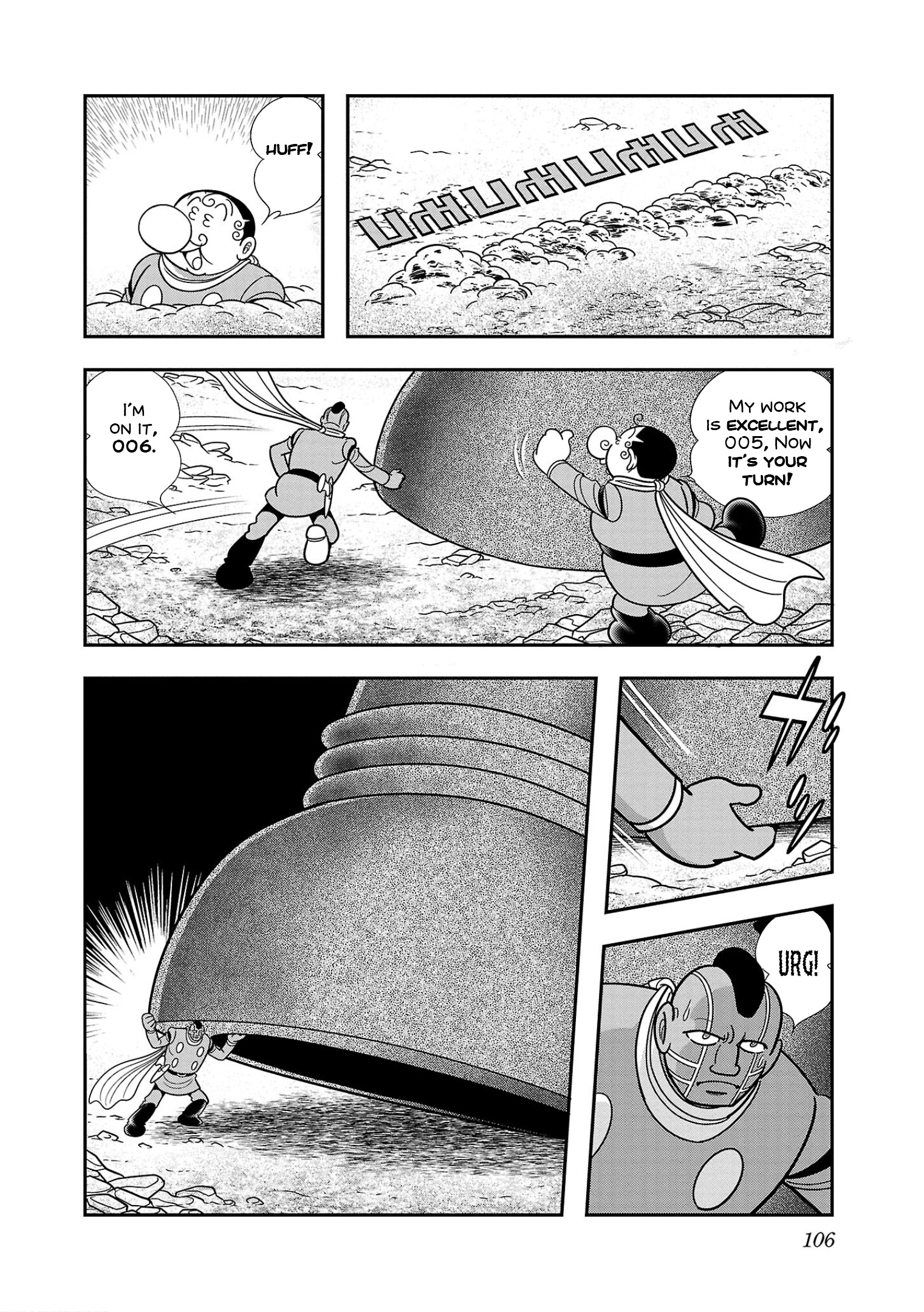 8-Man Vs Cyborg 009 - Vol.2 Chapter 9: Destructive Satellite Gungnir