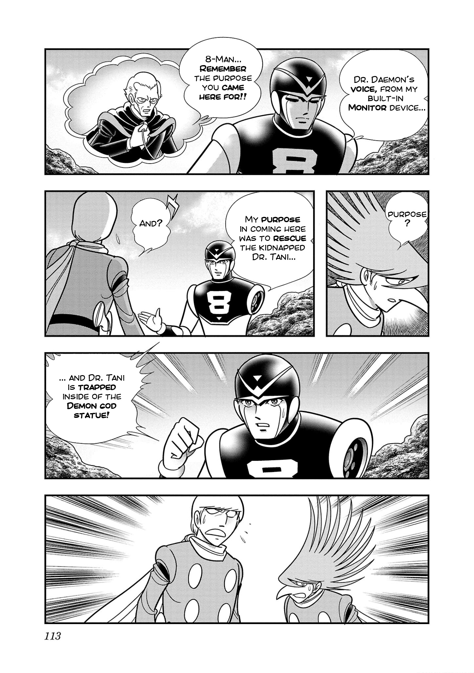 8-Man Vs Cyborg 009 - Vol.2 Chapter 9: Destructive Satellite Gungnir