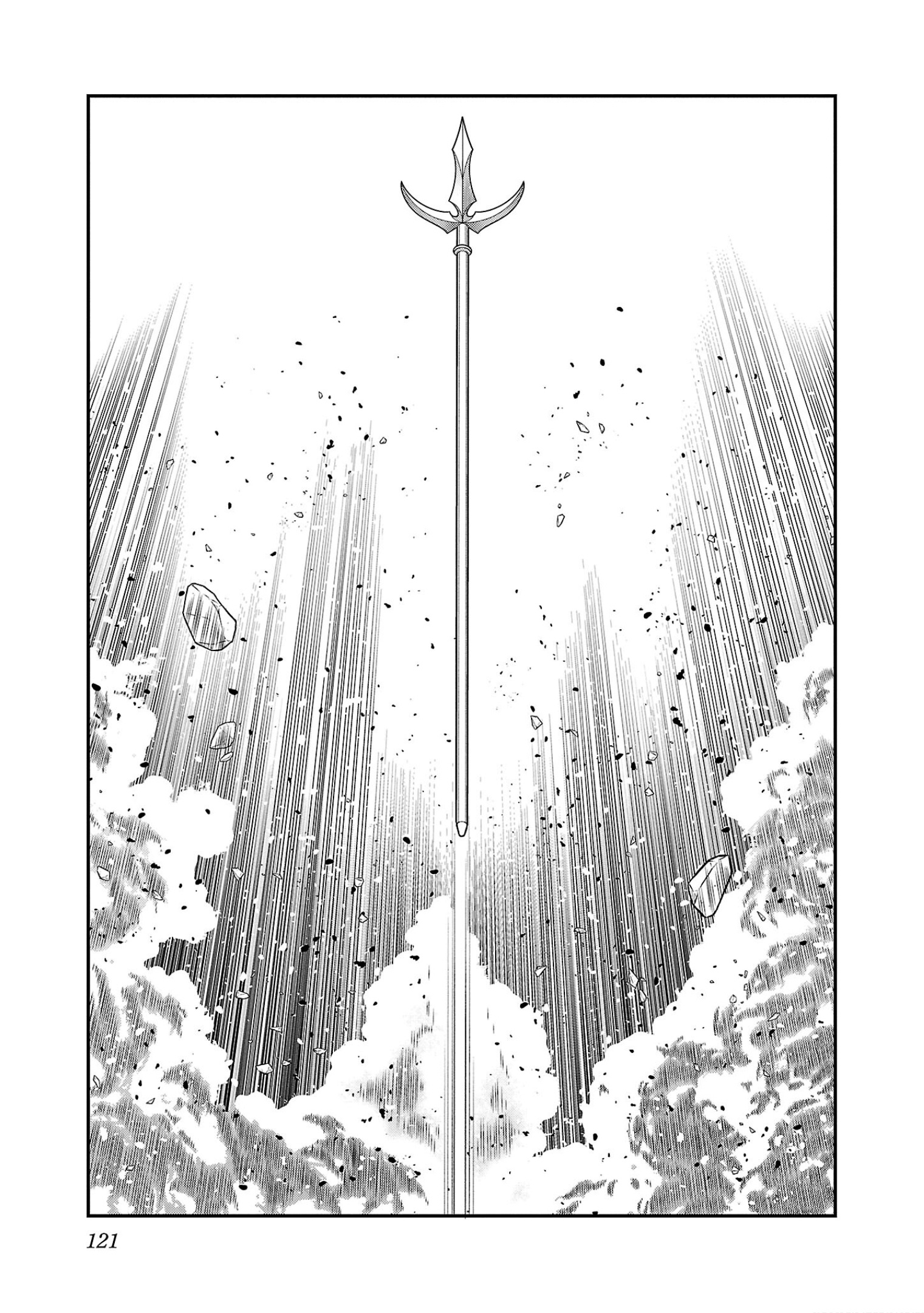 8-Man Vs Cyborg 009 - Vol.2 Chapter 9: Destructive Satellite Gungnir