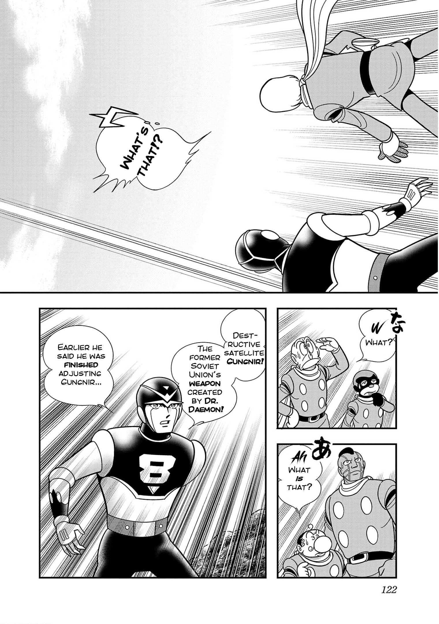 8-Man Vs Cyborg 009 - Vol.2 Chapter 9: Destructive Satellite Gungnir