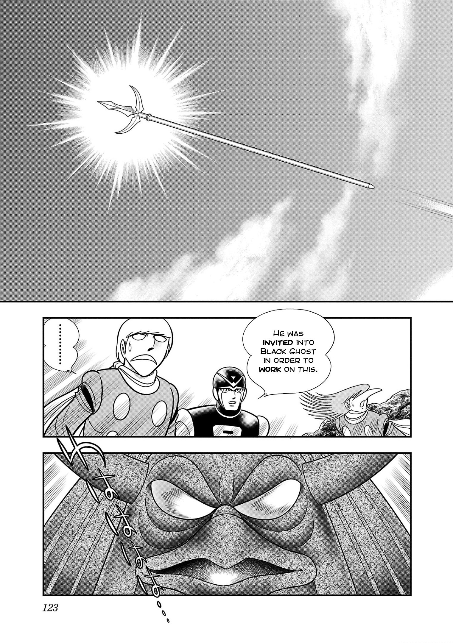 8-Man Vs Cyborg 009 - Vol.2 Chapter 9: Destructive Satellite Gungnir