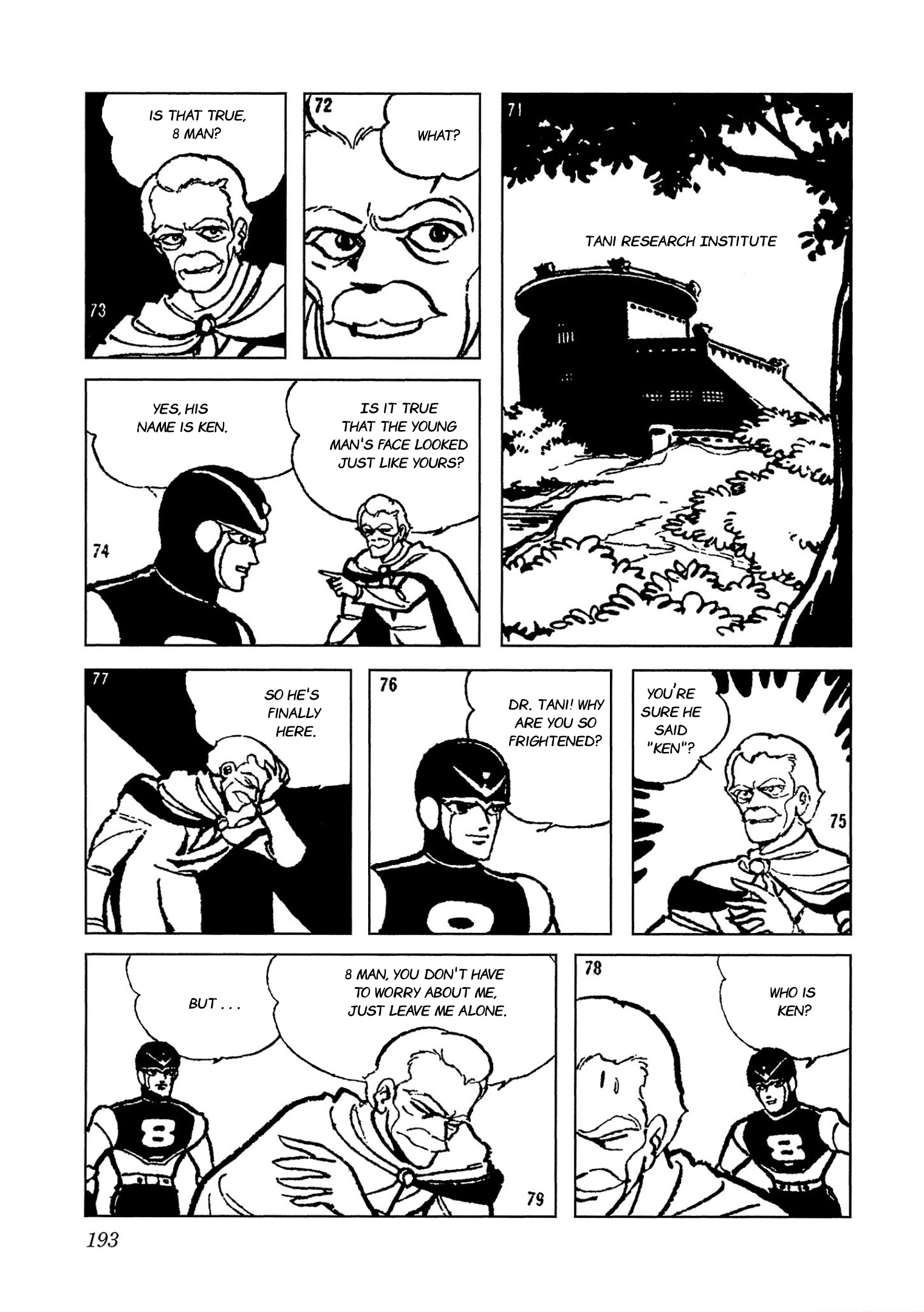 8-Man Vs Cyborg 009 - Vol.2 Chapter 10.1: Bonus Track: Duel