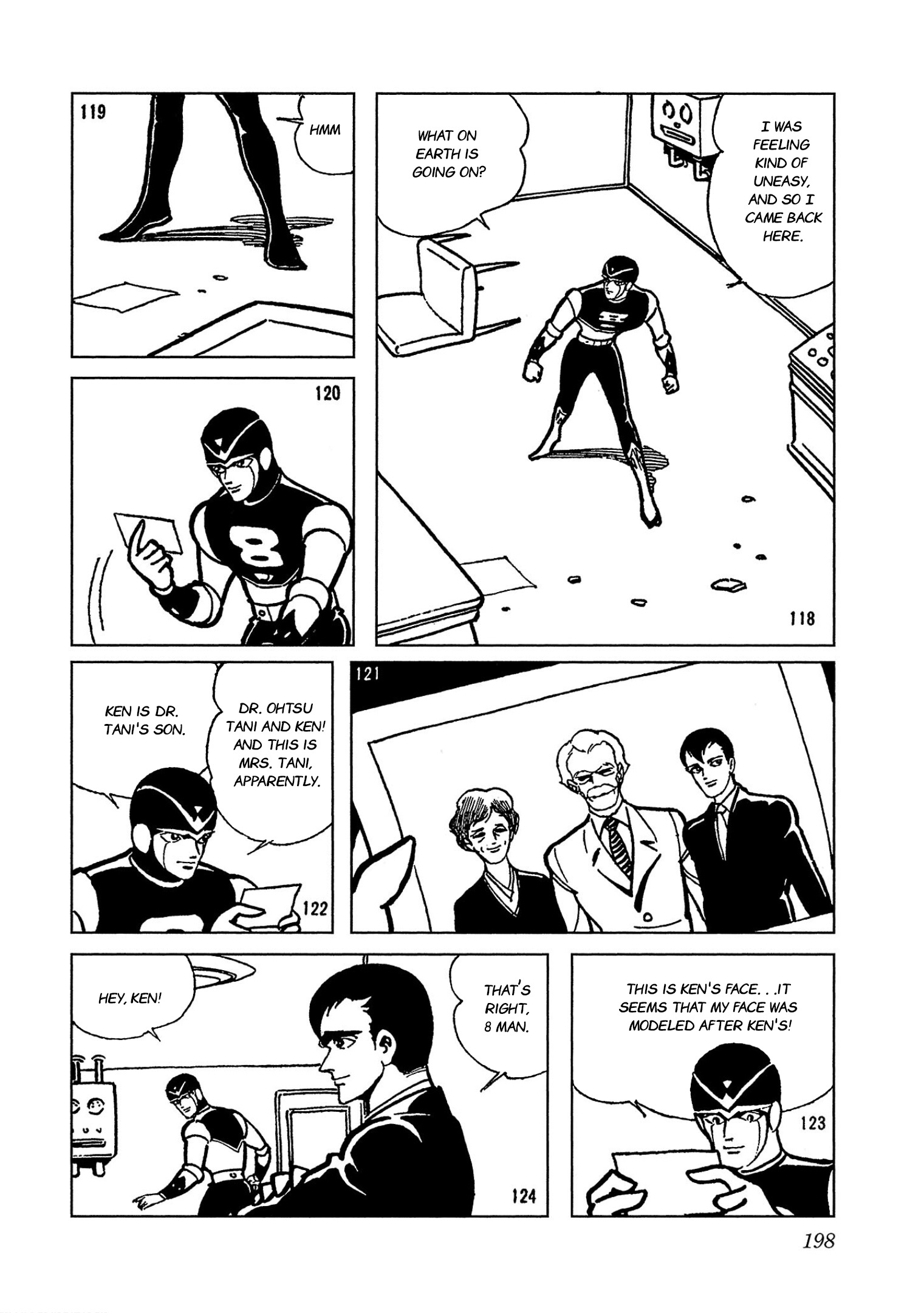 8-Man Vs Cyborg 009 - Vol.2 Chapter 10.1: Bonus Track: Duel