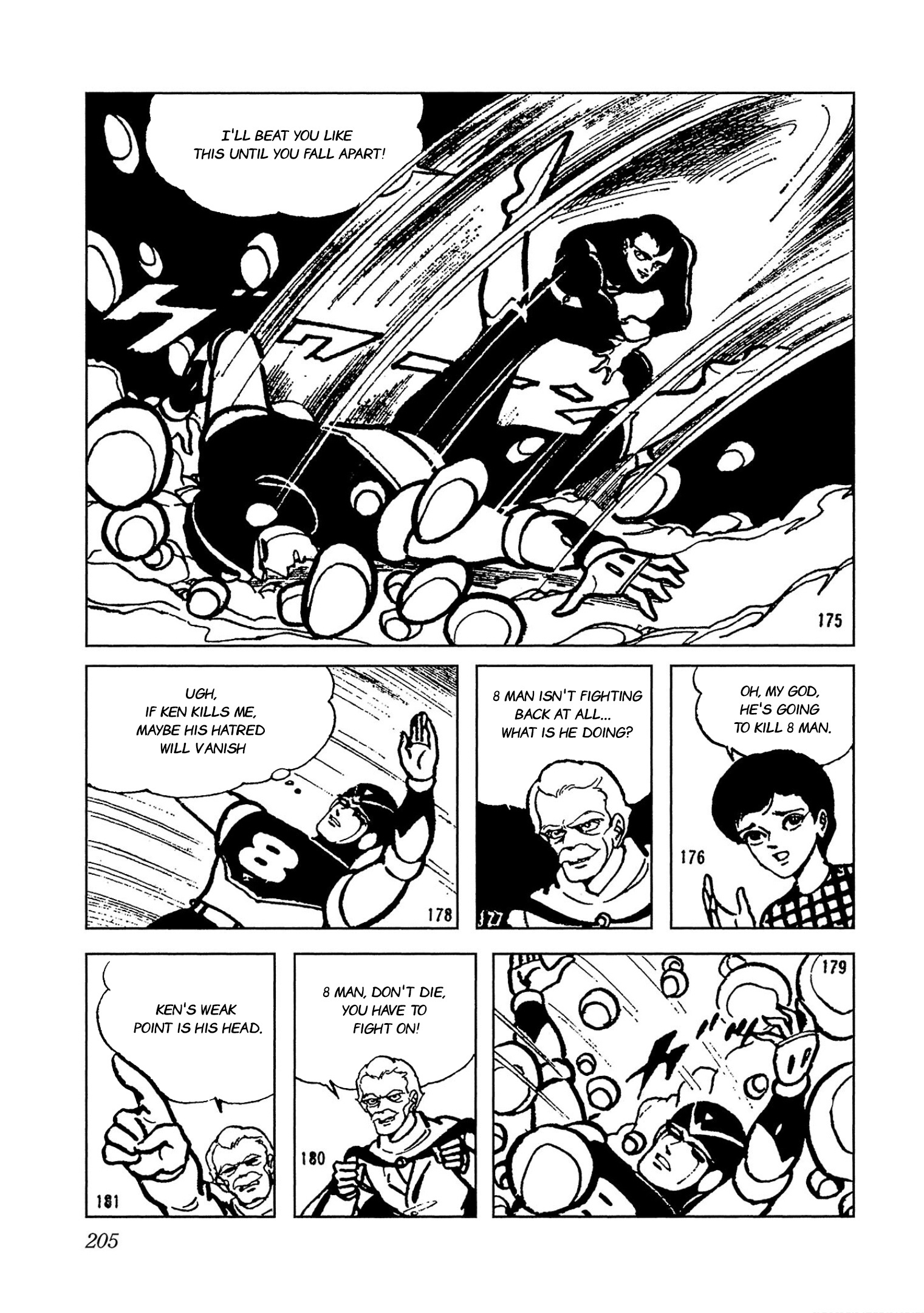 8-Man Vs Cyborg 009 - Vol.2 Chapter 10.1: Bonus Track: Duel