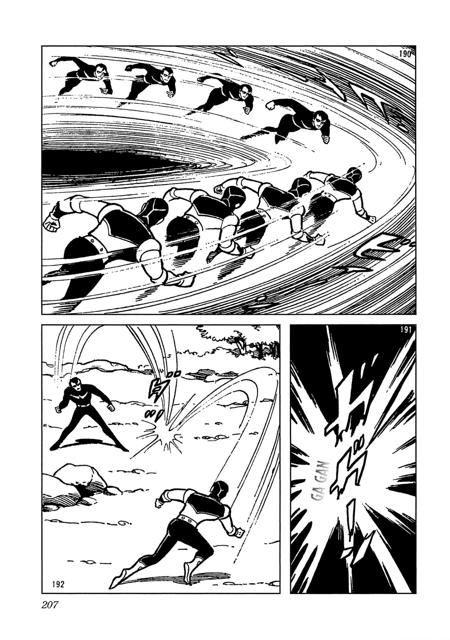 8-Man Vs Cyborg 009 - Vol.2 Chapter 10.1: Bonus Track: Duel