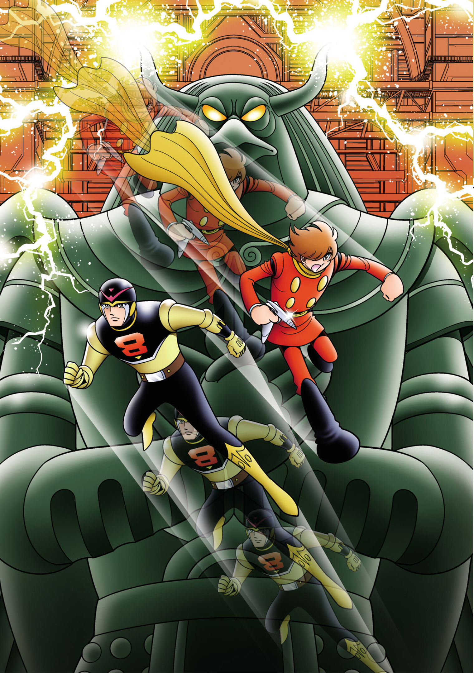 8-Man Vs Cyborg 009 - Vol.2 Chapter 7: Demons Of War