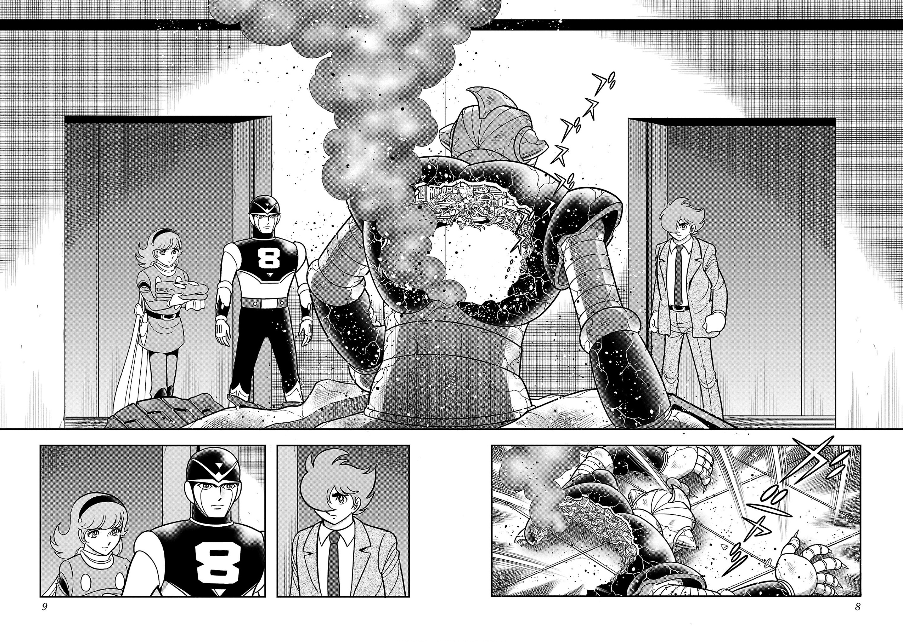 8-Man Vs Cyborg 009 - Vol.2 Chapter 7: Demons Of War