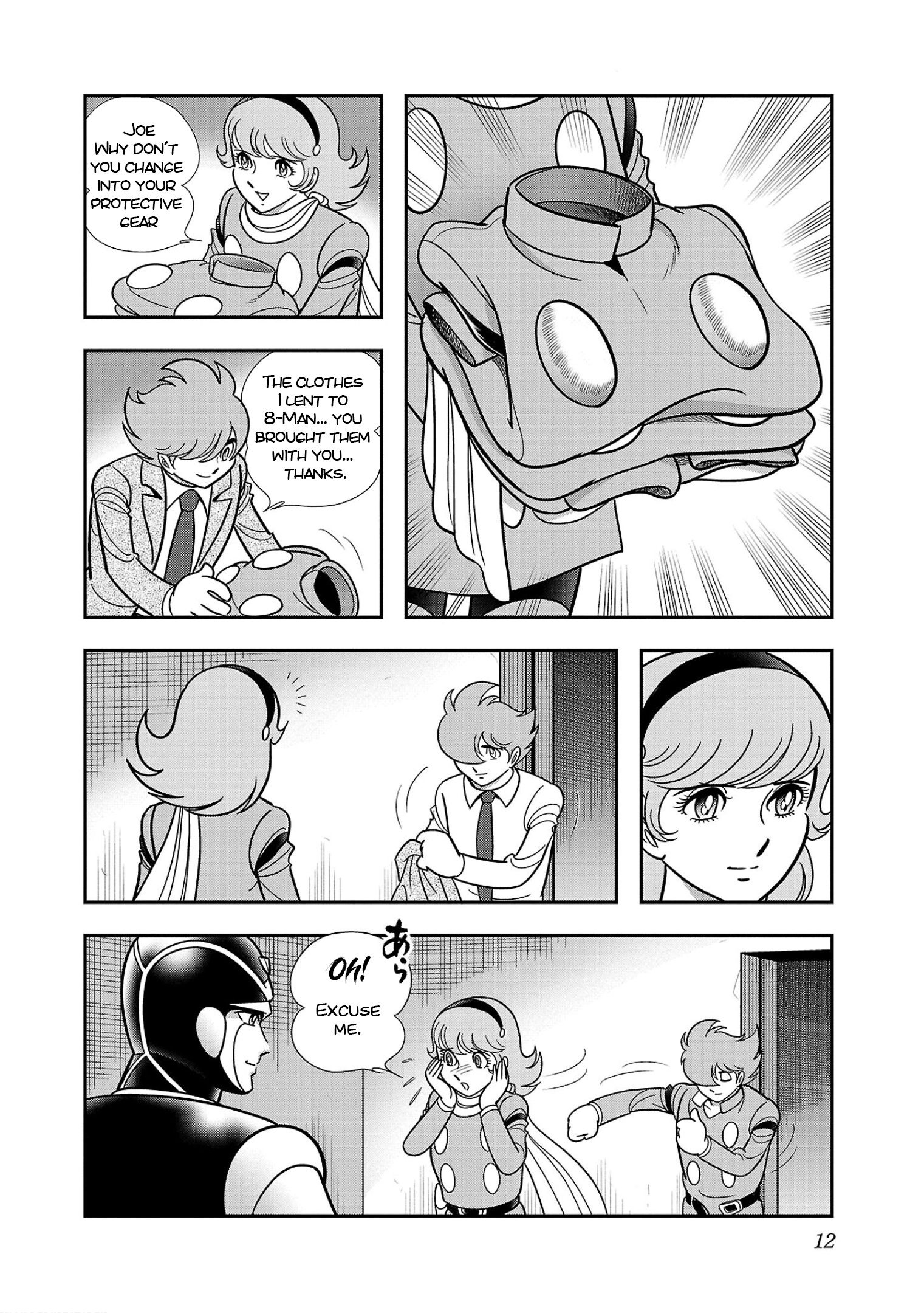 8-Man Vs Cyborg 009 - Vol.2 Chapter 7: Demons Of War