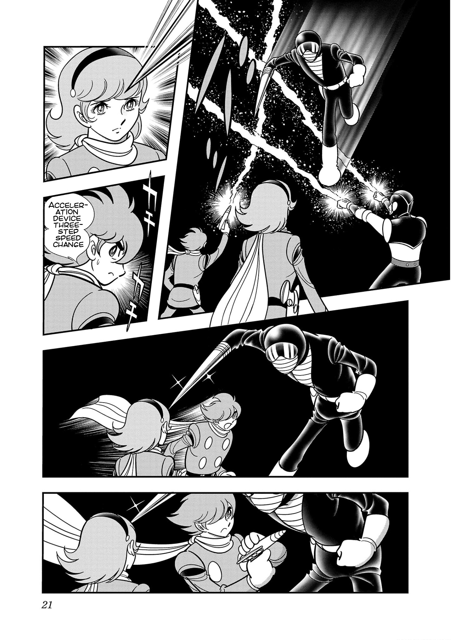 8-Man Vs Cyborg 009 - Vol.2 Chapter 7: Demons Of War