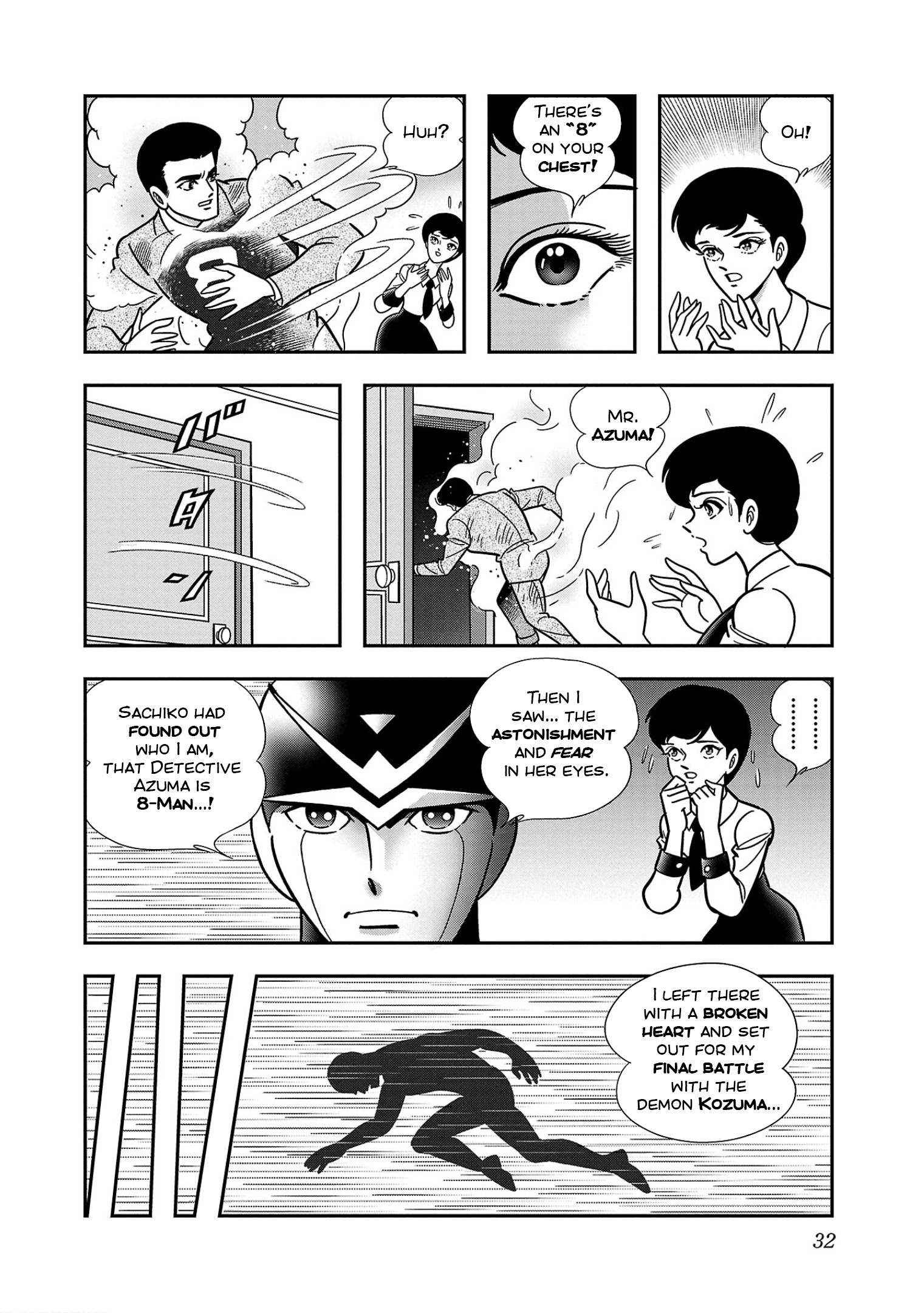 8-Man Vs Cyborg 009 - Vol.2 Chapter 7: Demons Of War