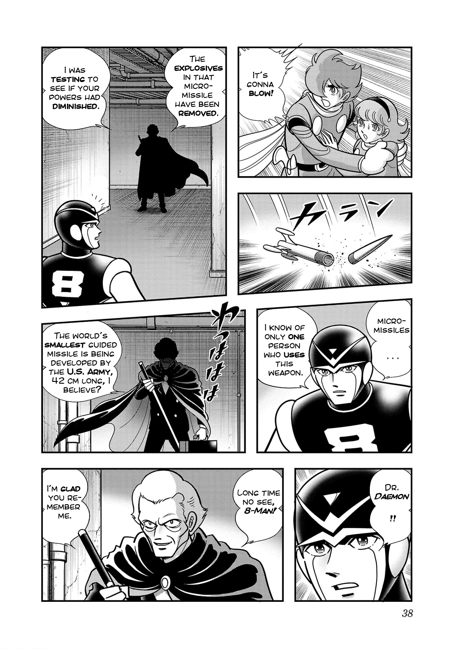 8-Man Vs Cyborg 009 - Vol.2 Chapter 7: Demons Of War